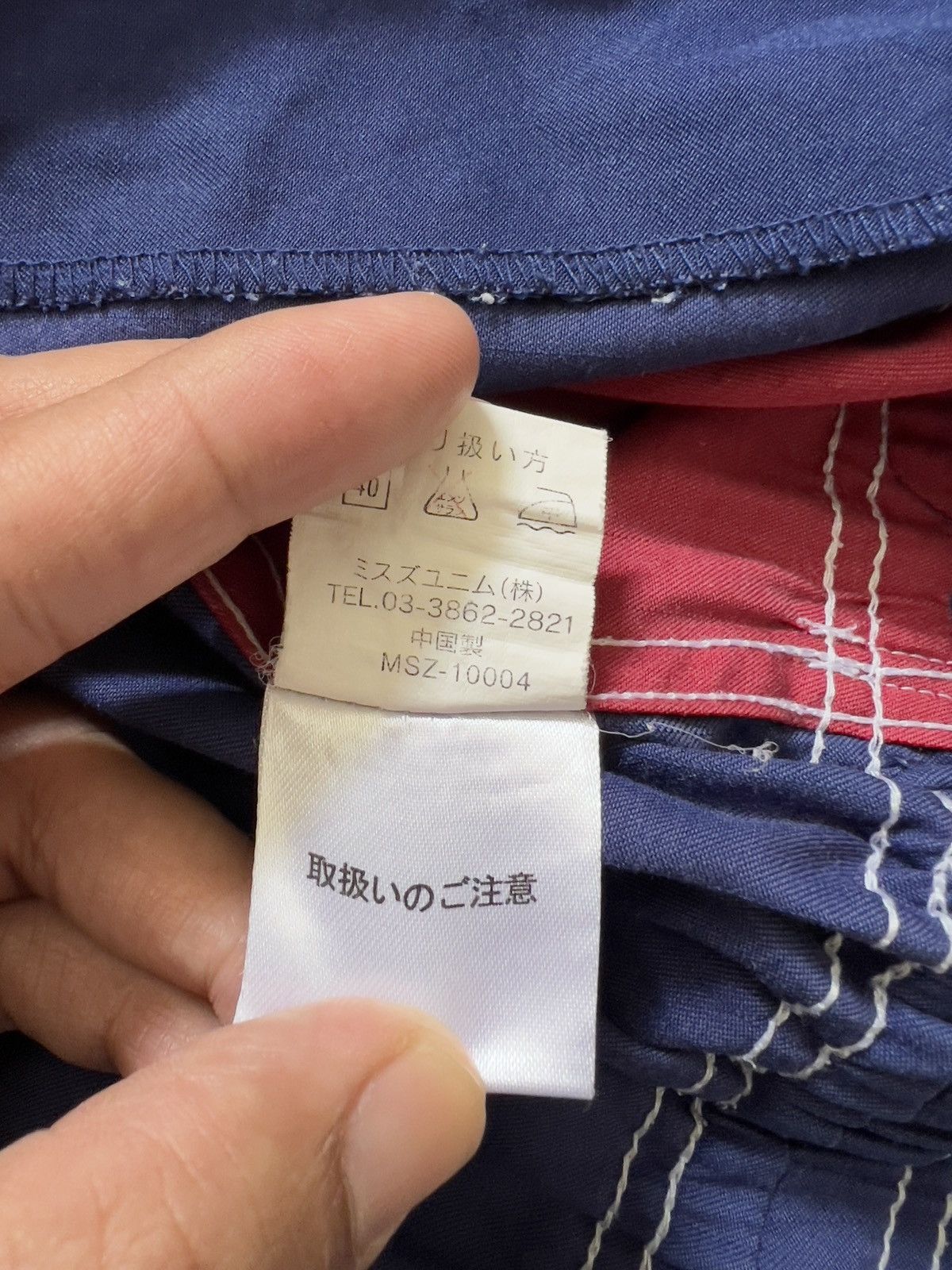 Japanese Brand Vintage 90s 🏴‍☠️ Eneos Technical Racing Team Overall Size US 36 / EU 52 - 14 Thumbnail