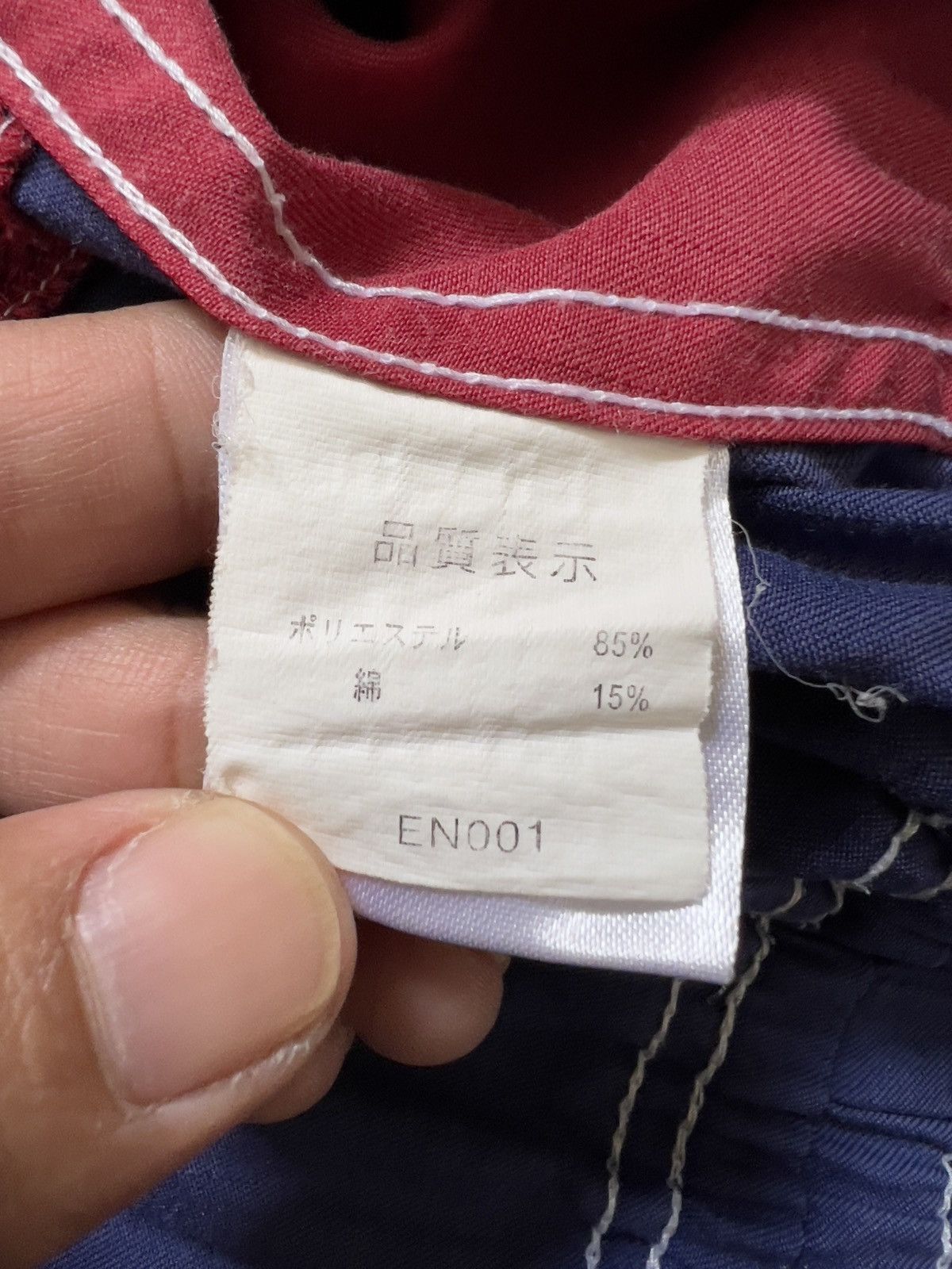 Japanese Brand Vintage 90s 🏴‍☠️ Eneos Technical Racing Team Overall Size US 36 / EU 52 - 13 Thumbnail