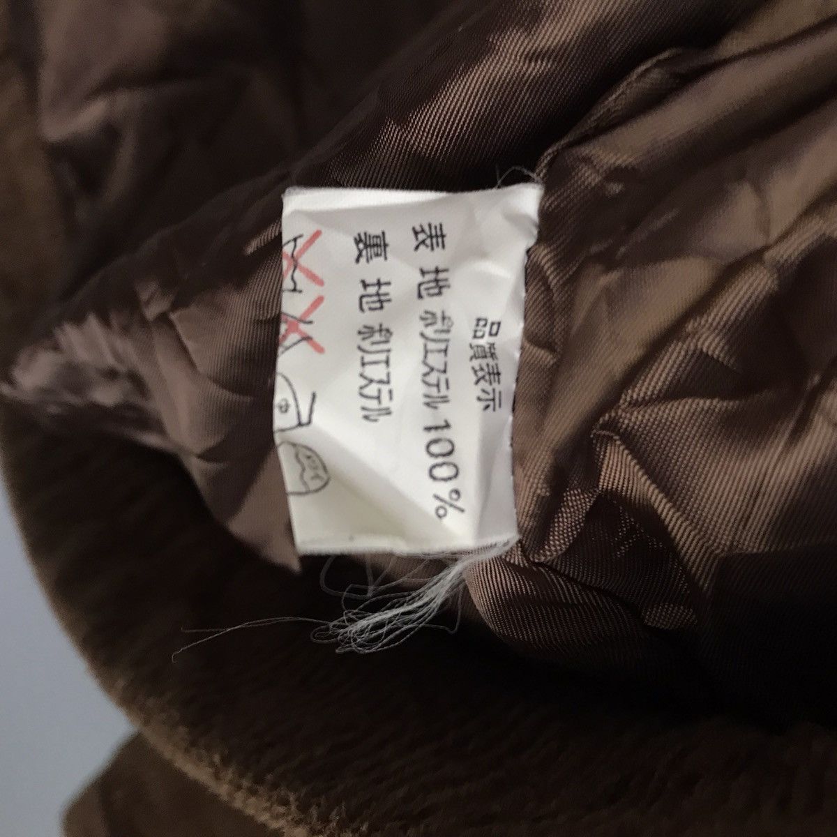 Japanese Brand Corduroy Embroidered logo colorblock jacket Size US M / EU 48-50 / 2 - 7 Thumbnail