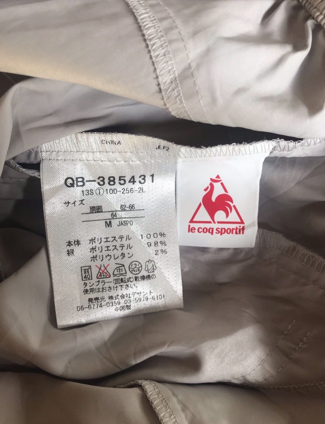 Le Coq Sportif × Vintage 🔥Le Coq Sportif Three Quarter Track Pants Size US 27 - 6 Thumbnail