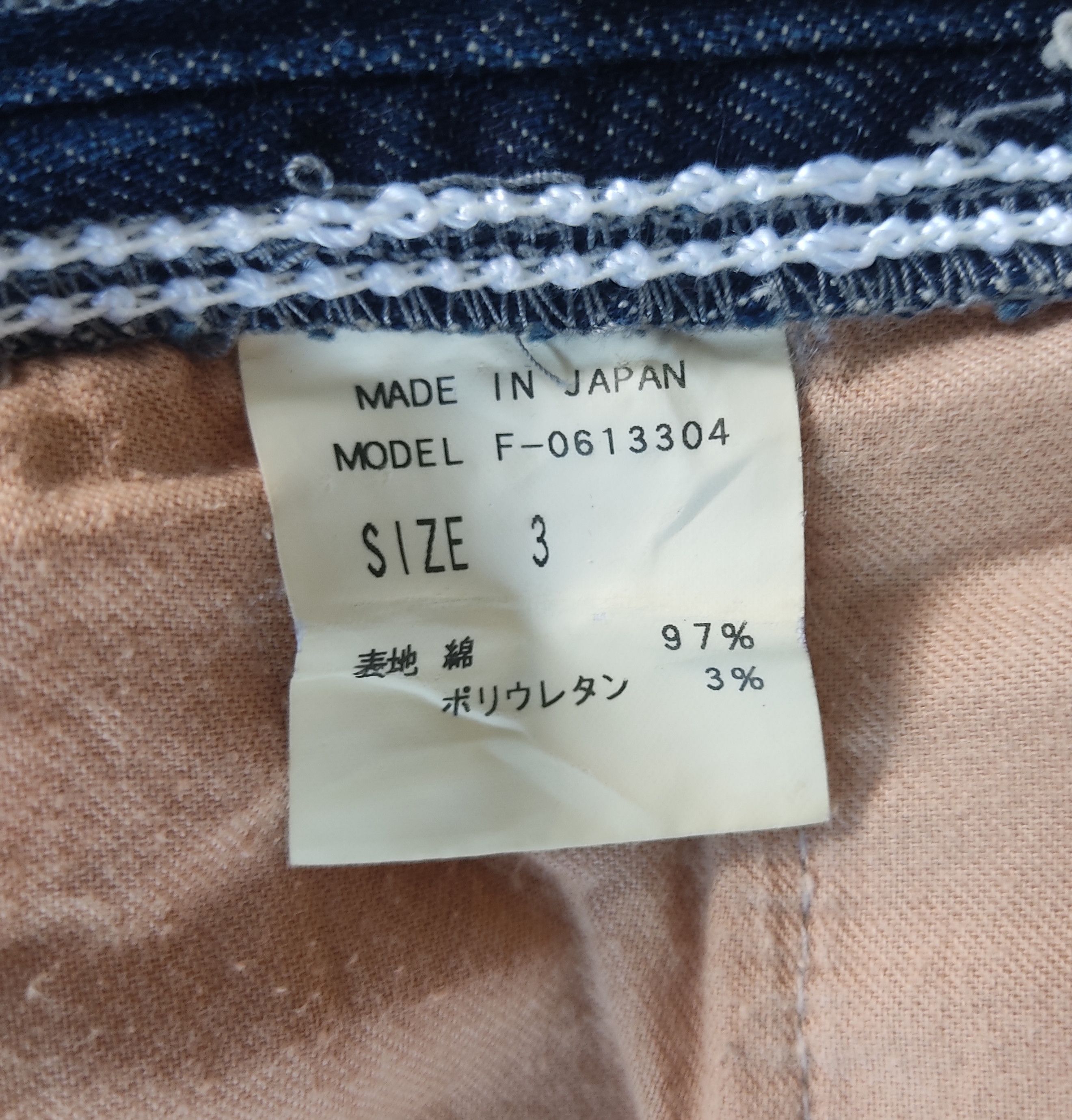 20471120 Koji Tachiyama Fix Low Rise Flare Denim Jeans Size US 30 / EU 46 - 13 Thumbnail