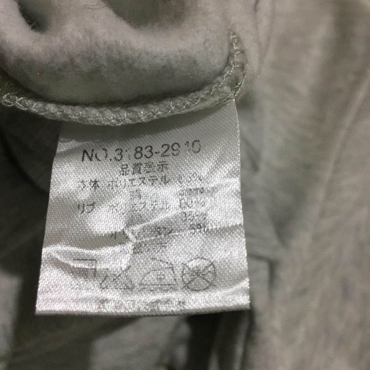 Renoma U.P RENOMA Sweatshirts Spellout Big Logo size M fits S Size US S / EU 44-46 / 1 - 7 Thumbnail