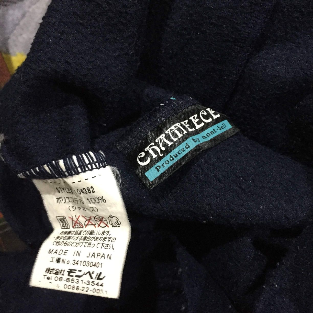 Montbell Montbell fleece sweater Hiking wear jumper size L fits M Size US M / EU 48-50 / 2 - 8 Thumbnail