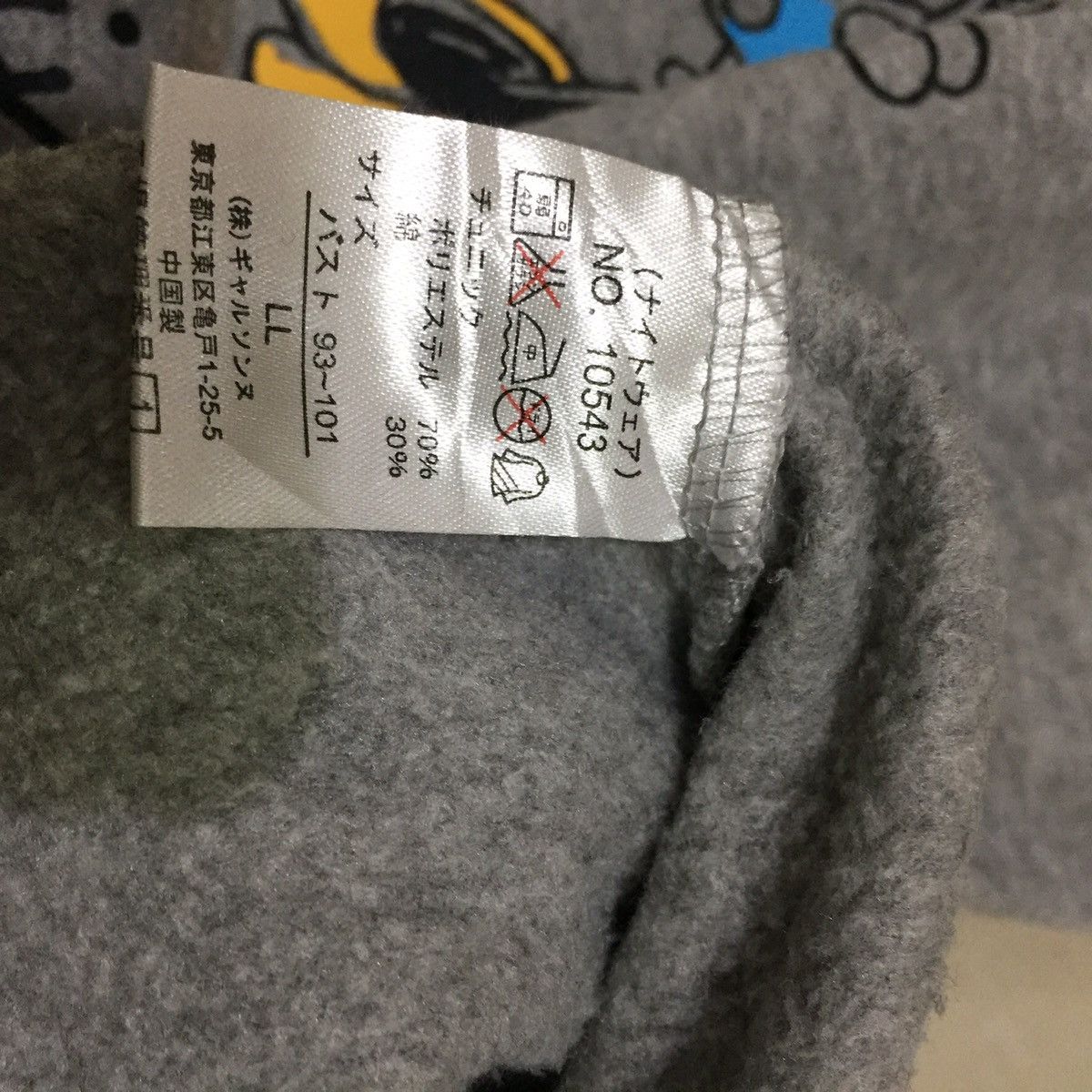 Disney × Vintage Vintage Mickey & Minnie Sweatshirt size L Size US L / EU 52-54 / 3 - 9 Thumbnail