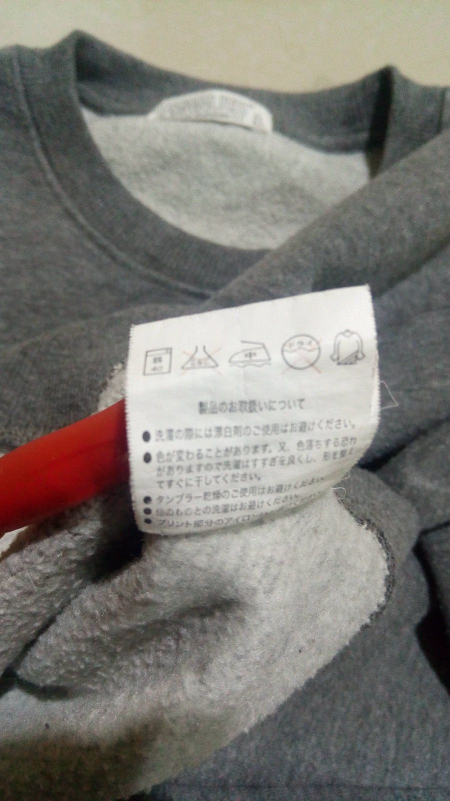 Peanuts × Vintage Peanuts Sweatshirt Big Logo size S Size US S / EU 44-46 / 1 - 7 Thumbnail