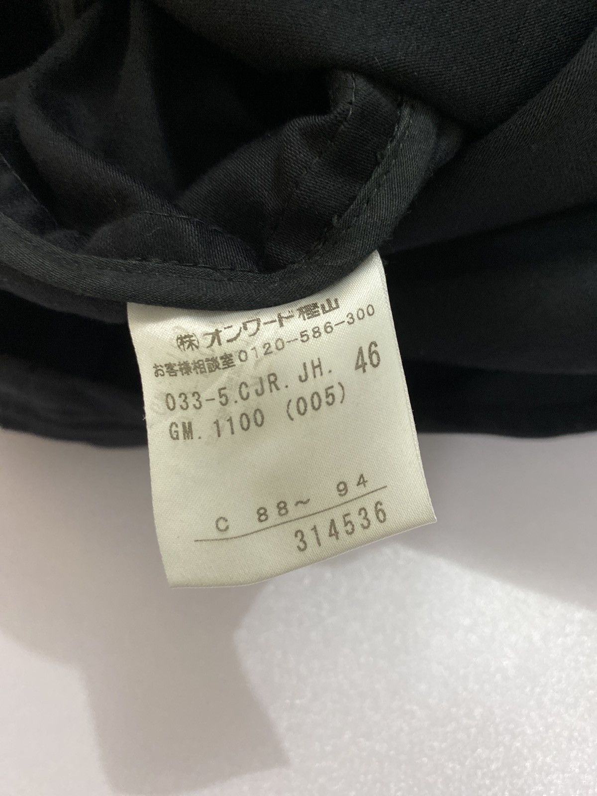 JOSEPH HOMME Joseph Homme Black Cotton Jacket Size US M / EU 48-50 / 2 - 15 Thumbnail