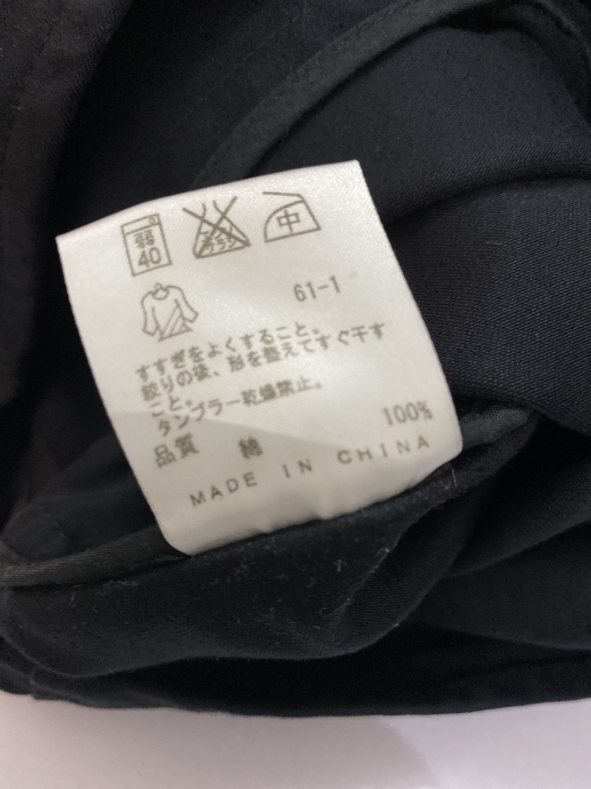 JOSEPH HOMME Joseph Homme Black Cotton Jacket Size US M / EU 48-50 / 2 - 16 Thumbnail