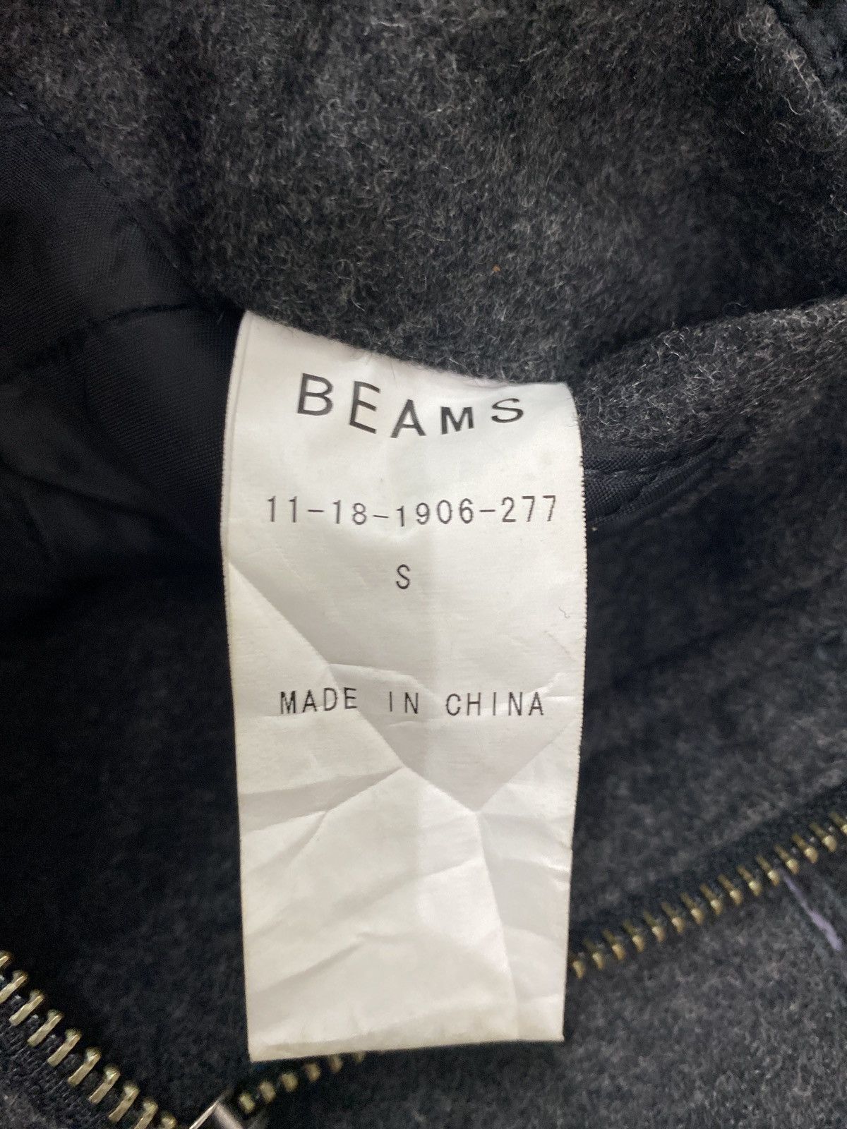 Beams Plus × Japanese Brand Beams Wool Jacket Size US S / EU 44-46 / 1 - 13 Thumbnail