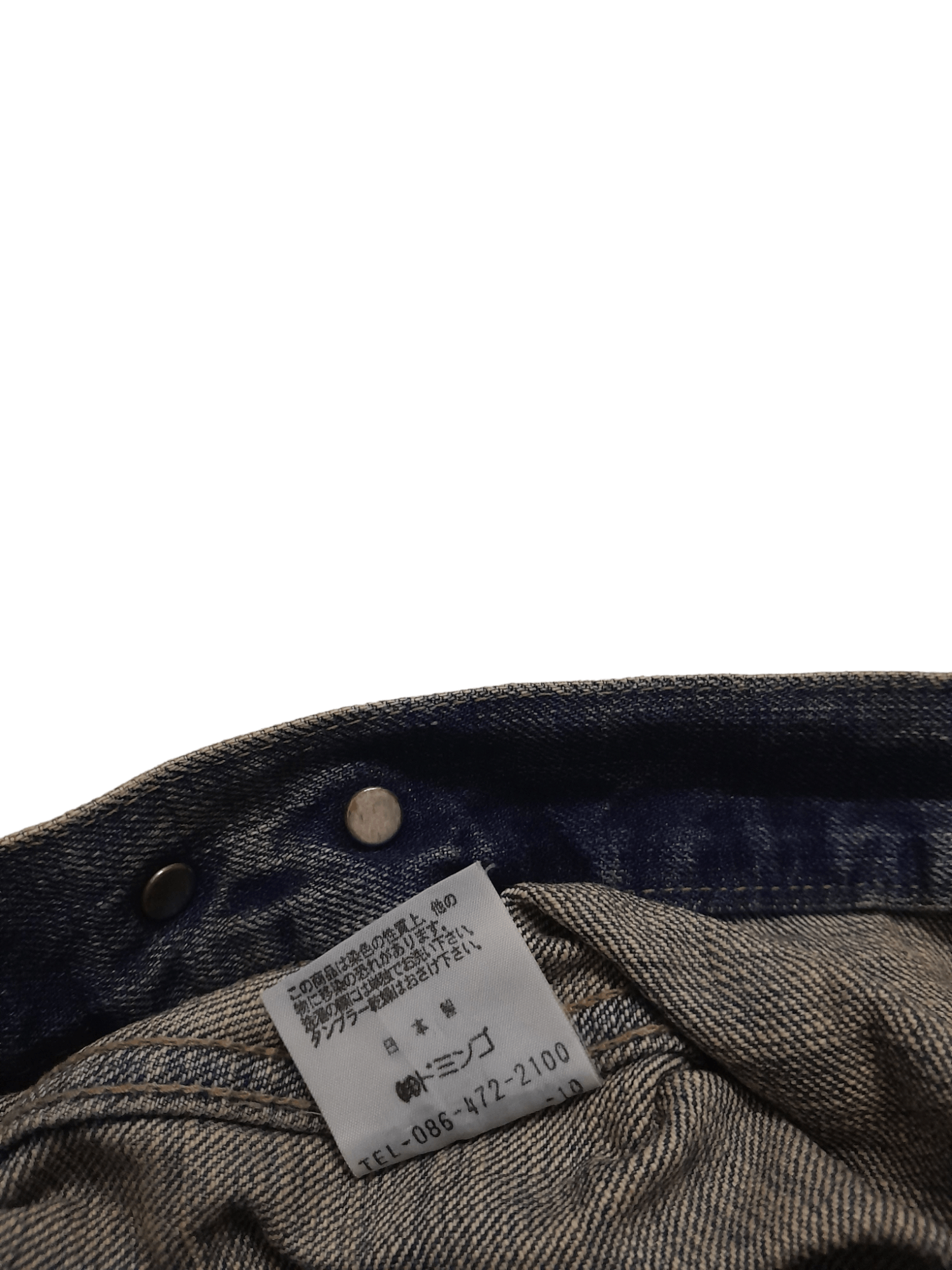 Japanese Brand DMG Distressed Denim Japan Jacket (E722) Size S / US 4 / IT 40 - 8 Thumbnail