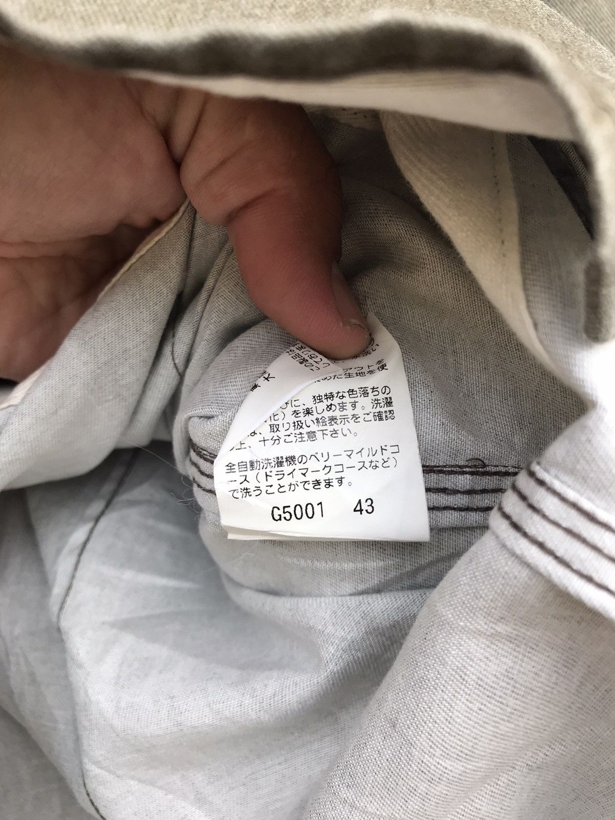 Y's × Yohji Yamamoto RARE VINTAGE A.A.R by YOHJI YAMAMOTO WORKWEAR JACKET Size US M / EU 48-50 / 2 - 10 Thumbnail