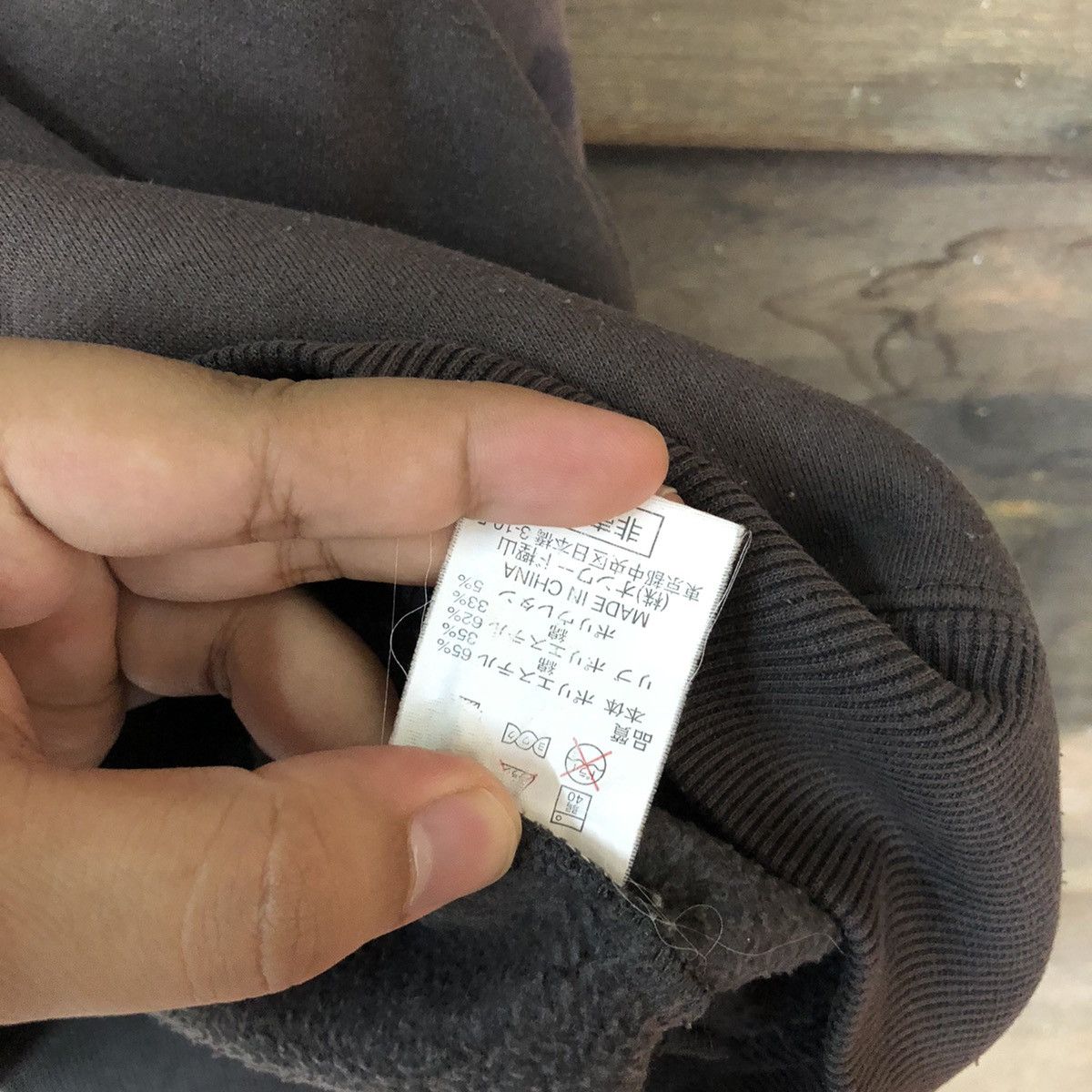 Champion DL Champion Blizzak Brown Faded Hoodie sweatshirt #5940 Size US L / EU 52-54 / 3 - 10 Thumbnail