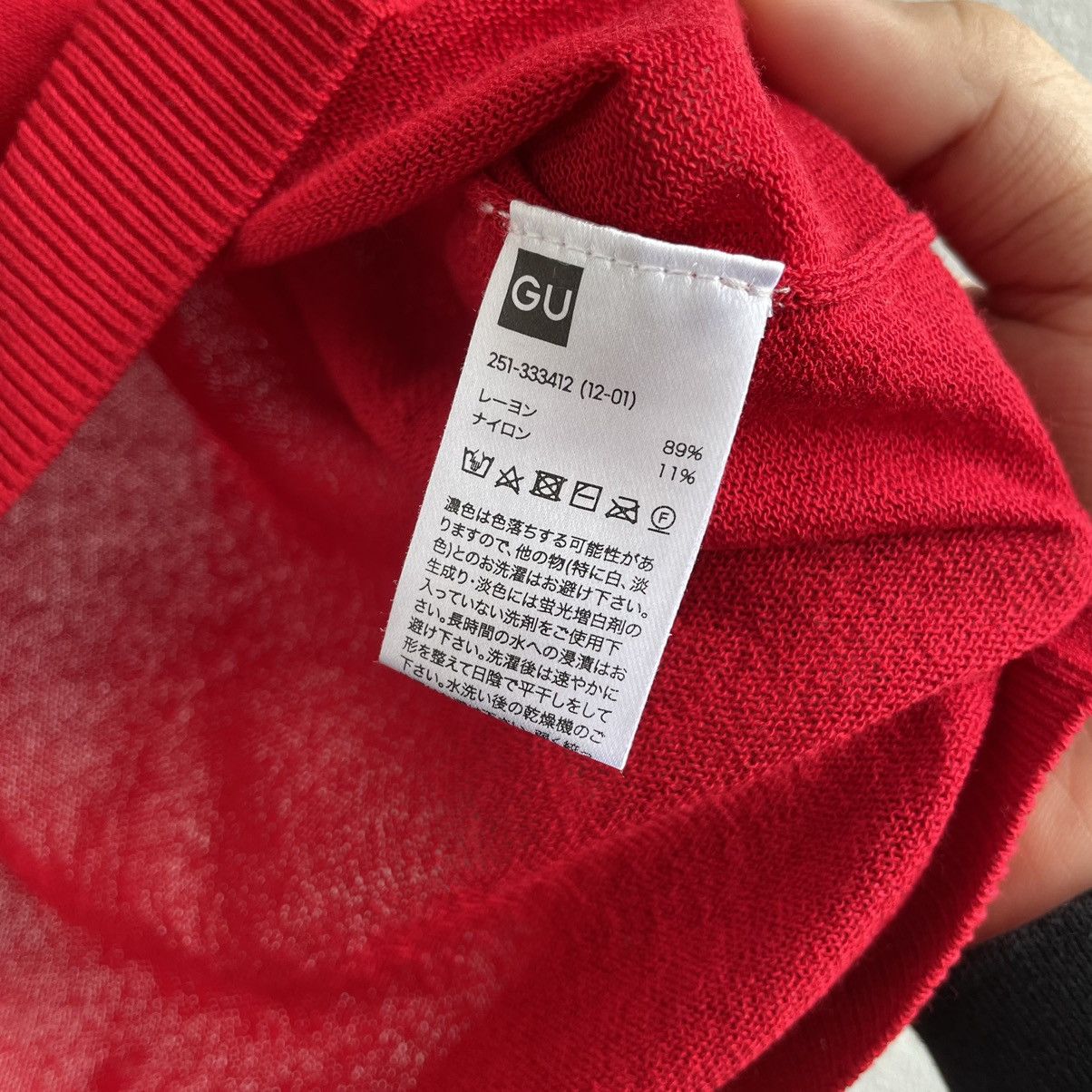 GU × Undercover FW21 GU X Undercover Mesh Cardigan Size XL / US 12-14 / IT 48-50 - 6 Thumbnail