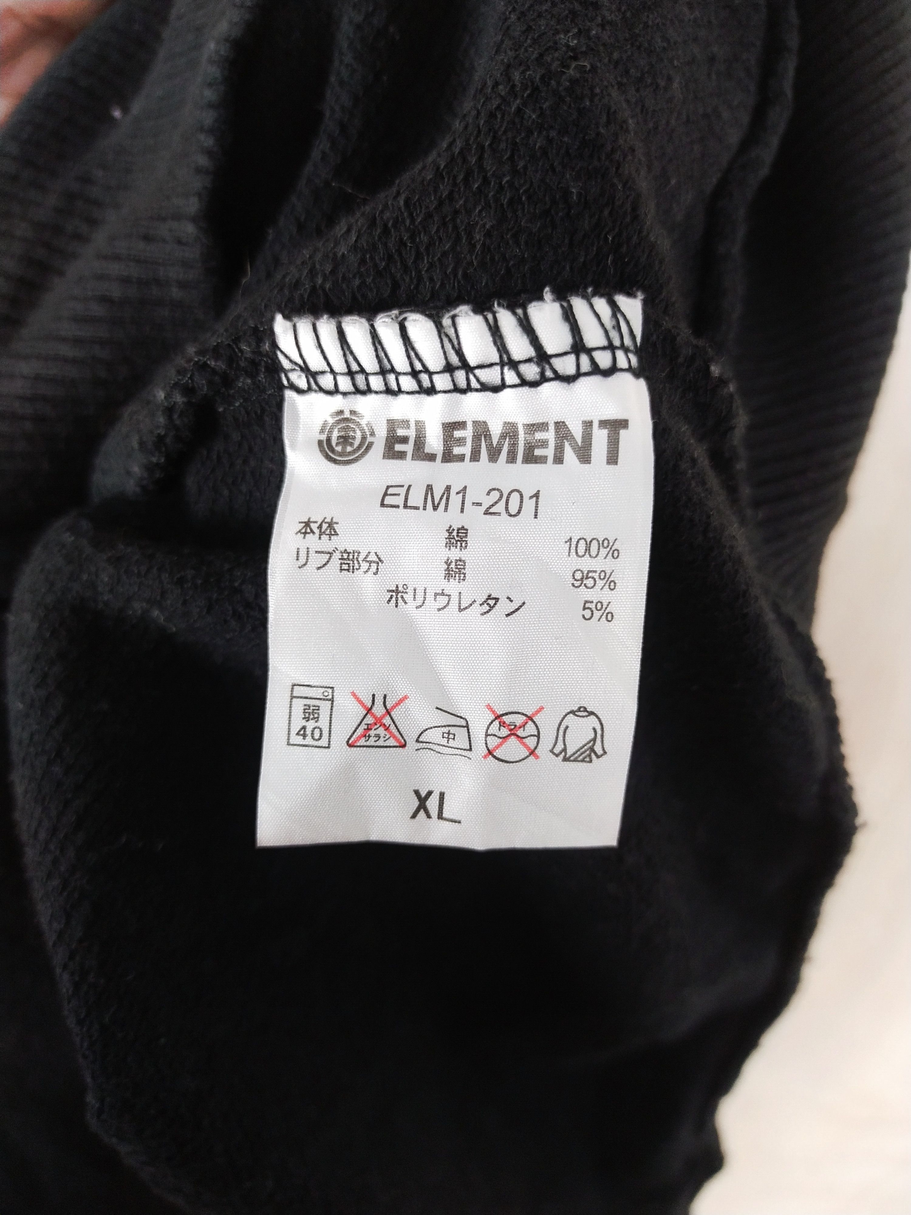 Element DL Element black sweaters hoodie #2776 Size US XL / EU 56 / 4 - 14 Thumbnail