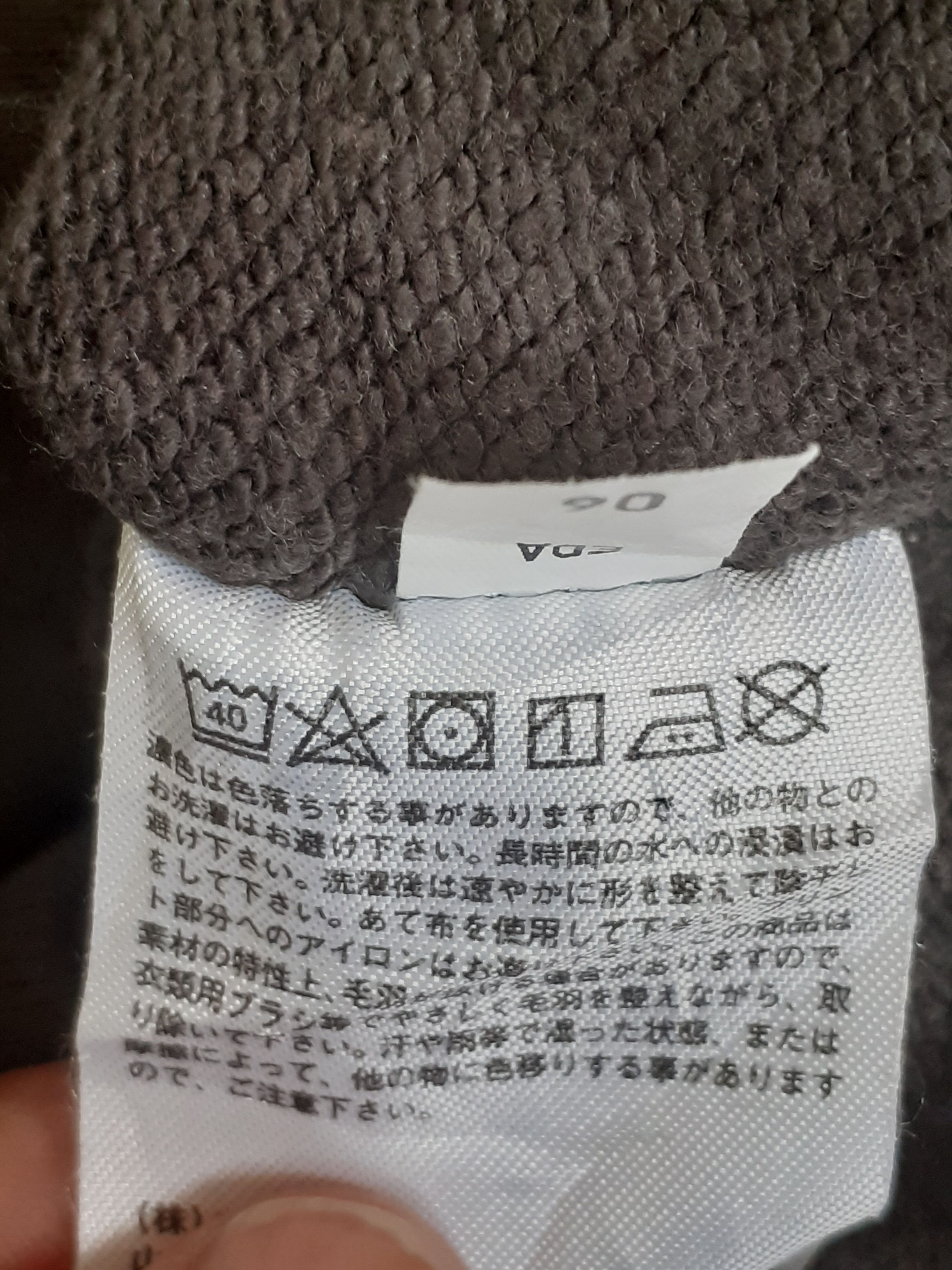 Disney Uniqlo X Mickey Mouse Disney gray sweatshirt #3071 Size US S / EU 44-46 / 1 - 9 Thumbnail