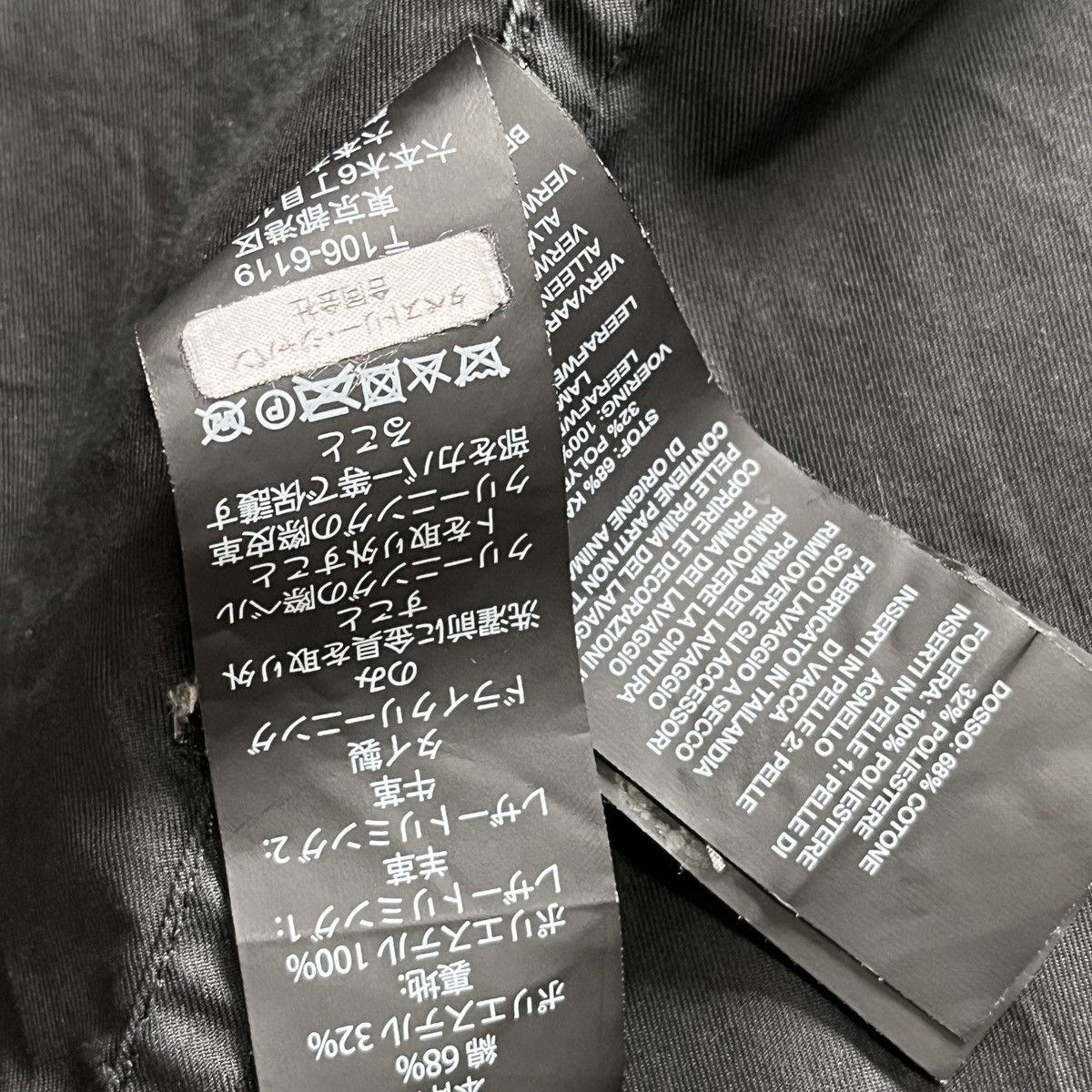 Coach Faded Coach Long Trench Coat Parka Double Breasted Size US M / EU 48-50 / 2 - 7 Thumbnail