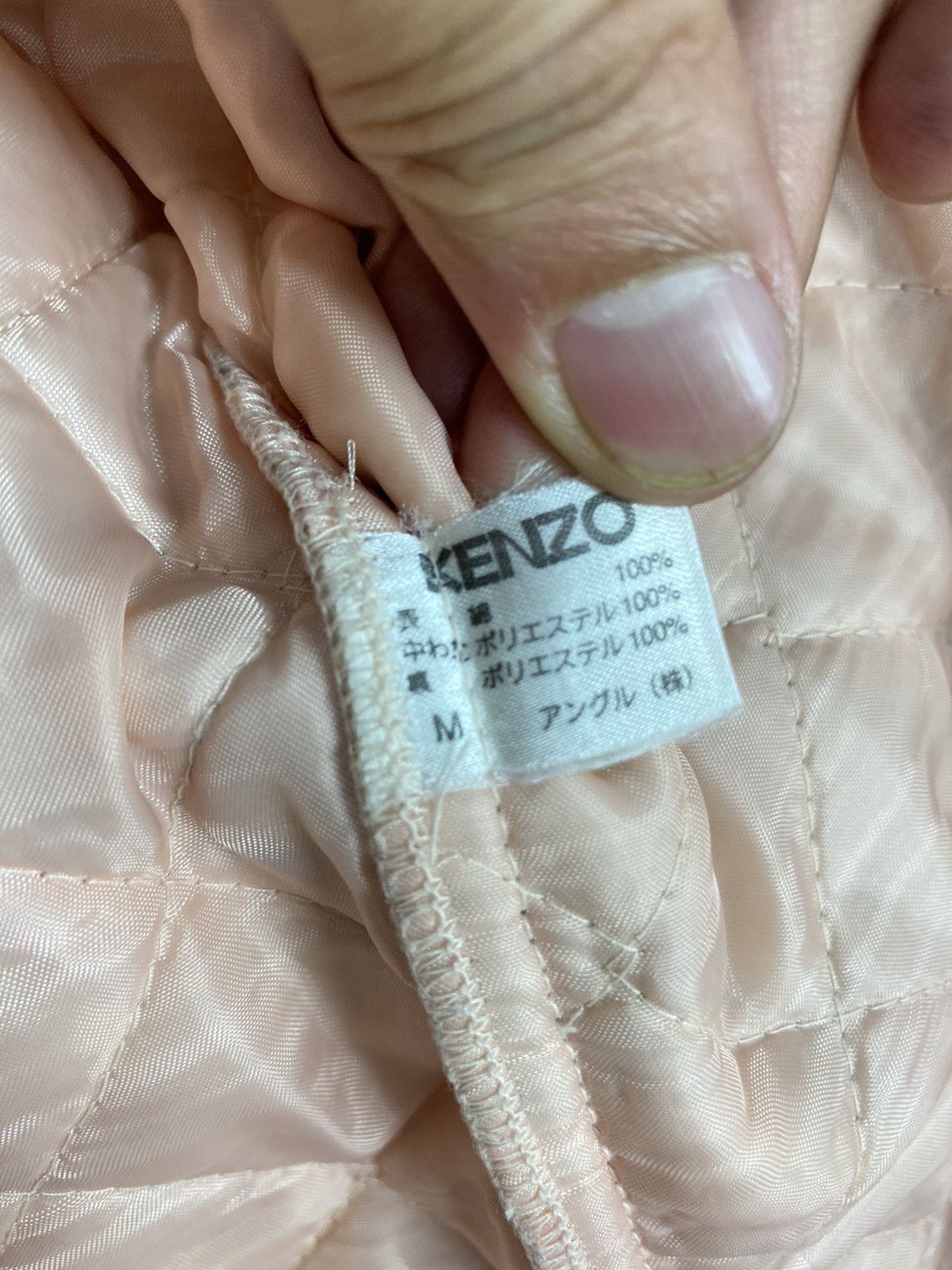 Kenzo Rare‼️ Vintage Kenzo Flower Button Jacket Made in Japan Size M / US 6-8 / IT 42-44 - 7 Thumbnail