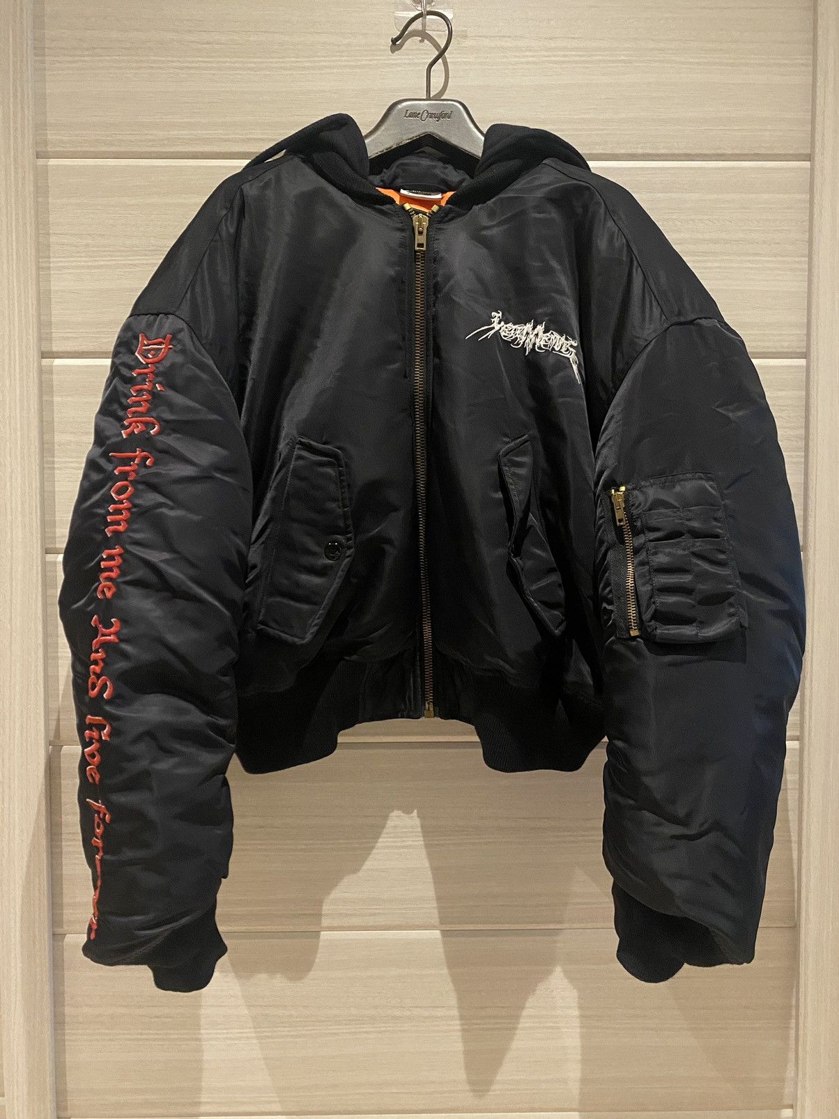 Vetements FW16 TFD Total fucking darkness bomber | Grailed