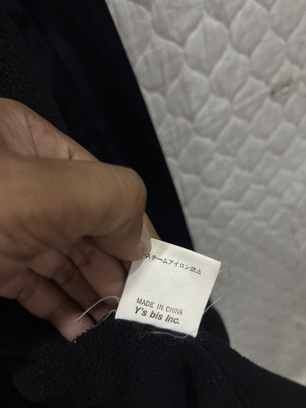 Yohji Yamamoto (Vvv). AUTHENTIC YOHJI YAMAMOTO IWISH LADIES JACKET Size S / US 4 / IT 40 - 10 Thumbnail