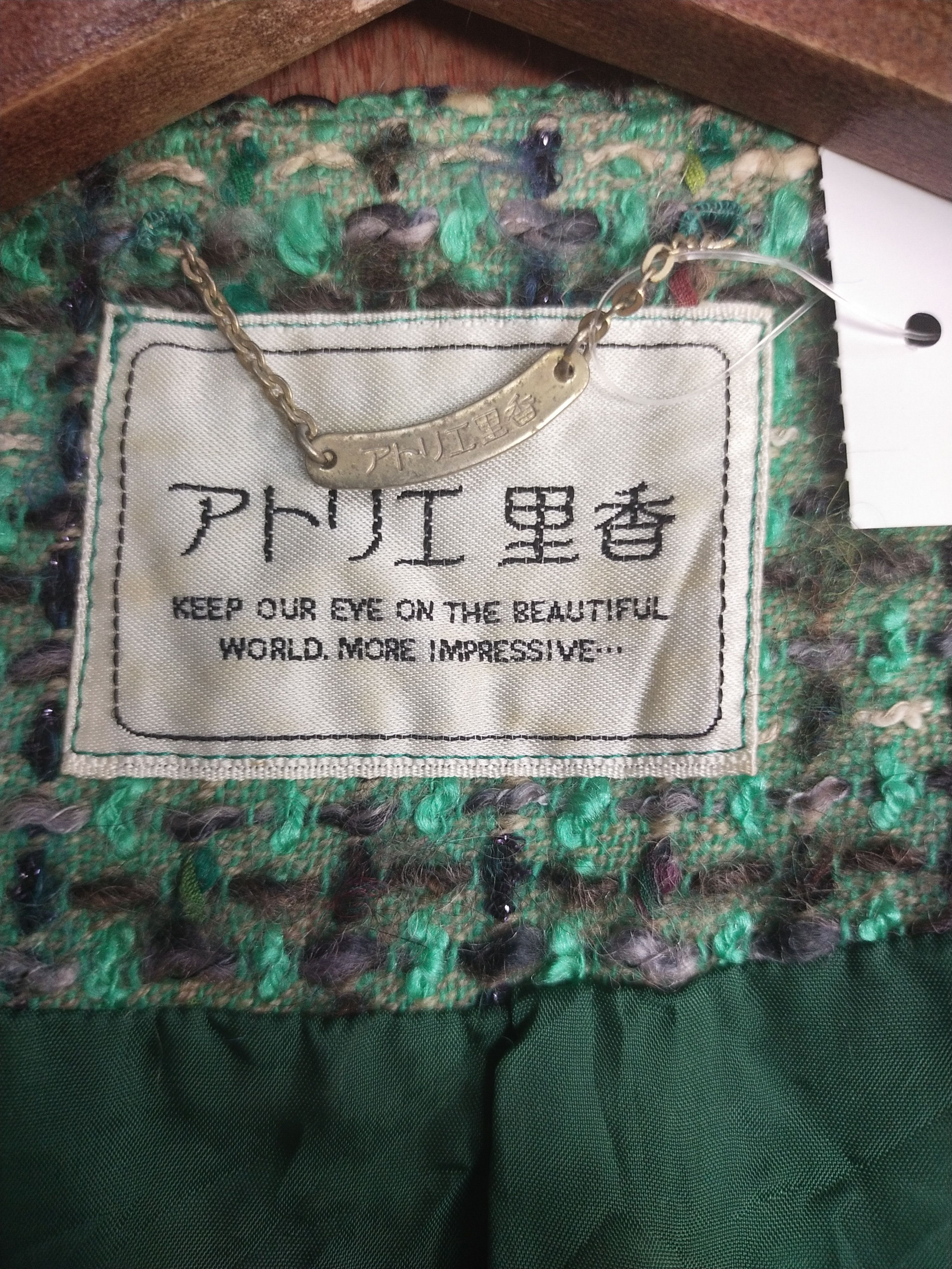 Japanese Brand Japan checkered Green knitwear cardigan #S002 Size M / US 6-8 / IT 42-44 - 3 Thumbnail