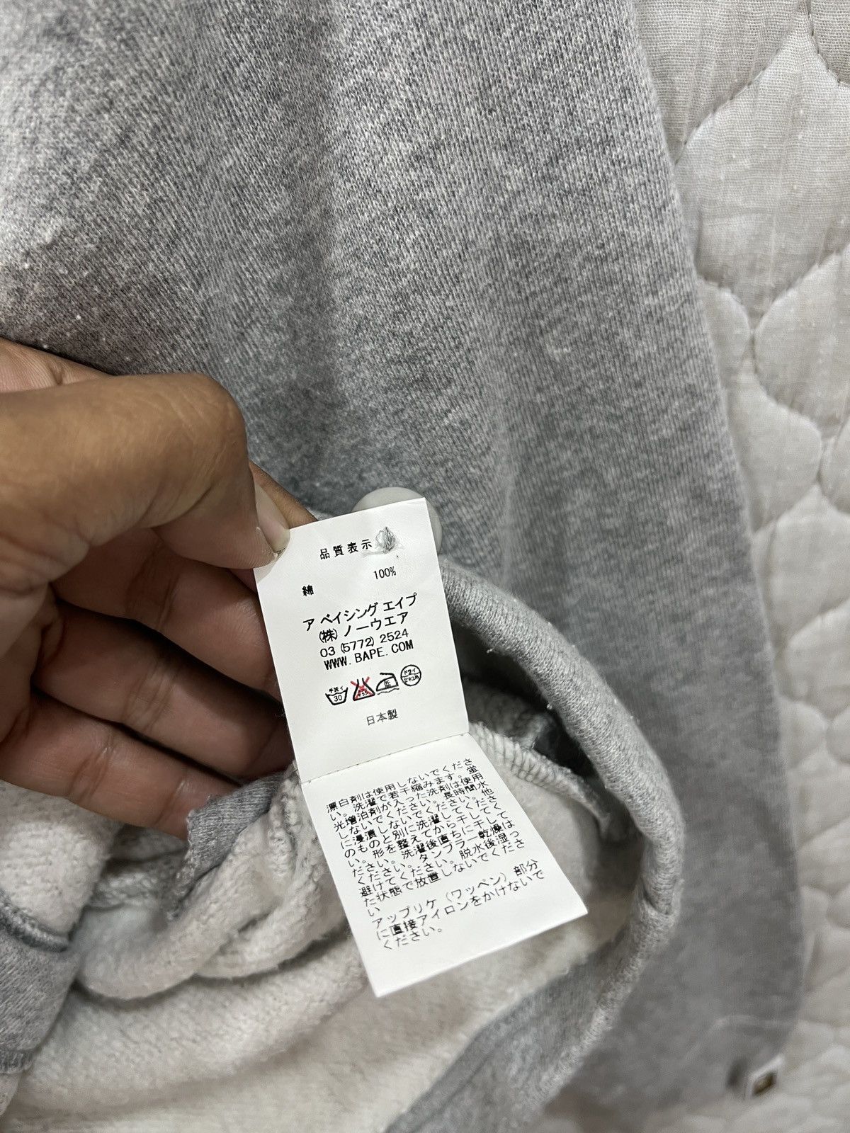 Bape (Vvv) Bape Sweat Cardigan Size XS / US 0-2 / IT 36-38 - 11 Thumbnail
