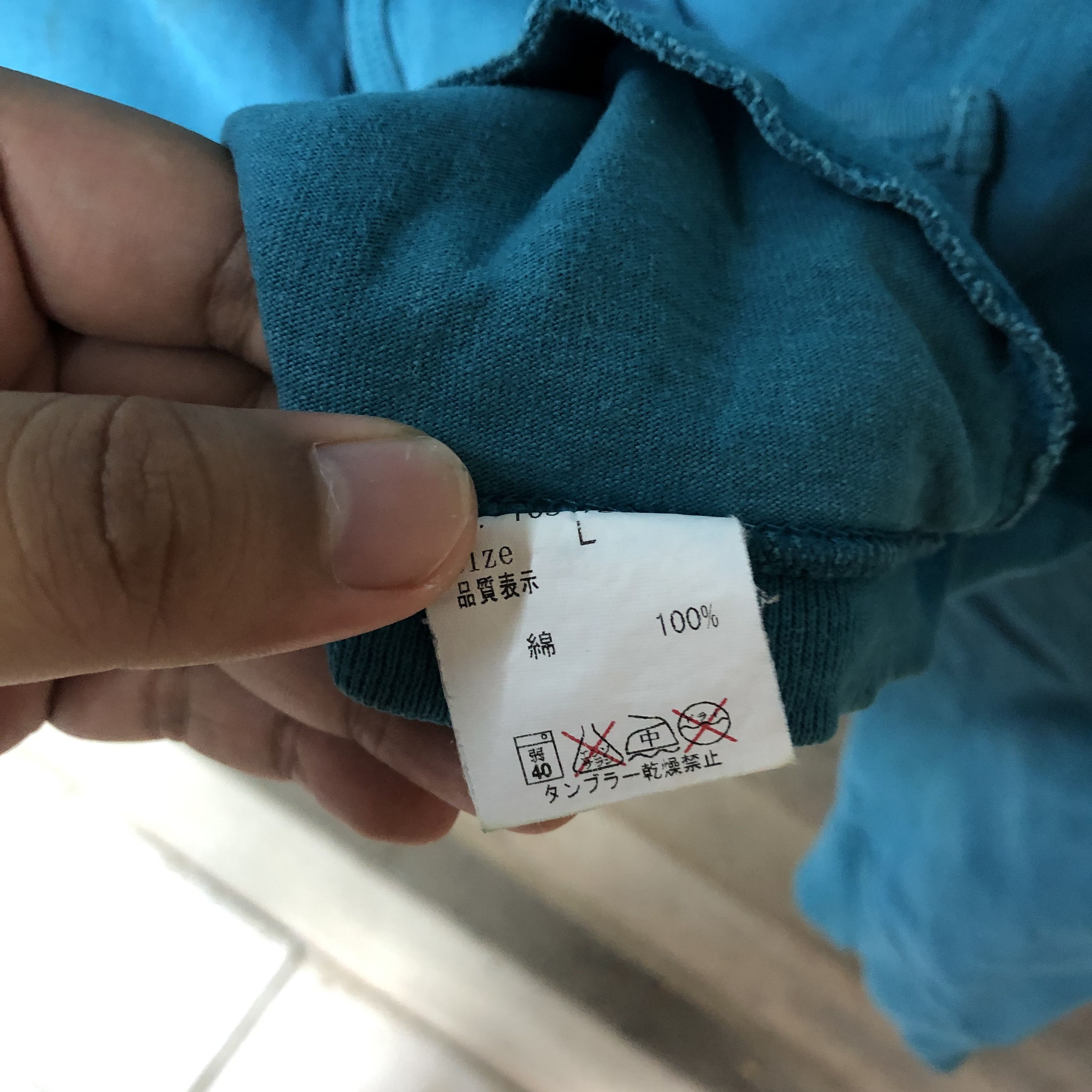 Japanese Brand Good Day Laundry Green Cardigan #6925 Size US L / EU 52-54 / 3 - 8 Thumbnail