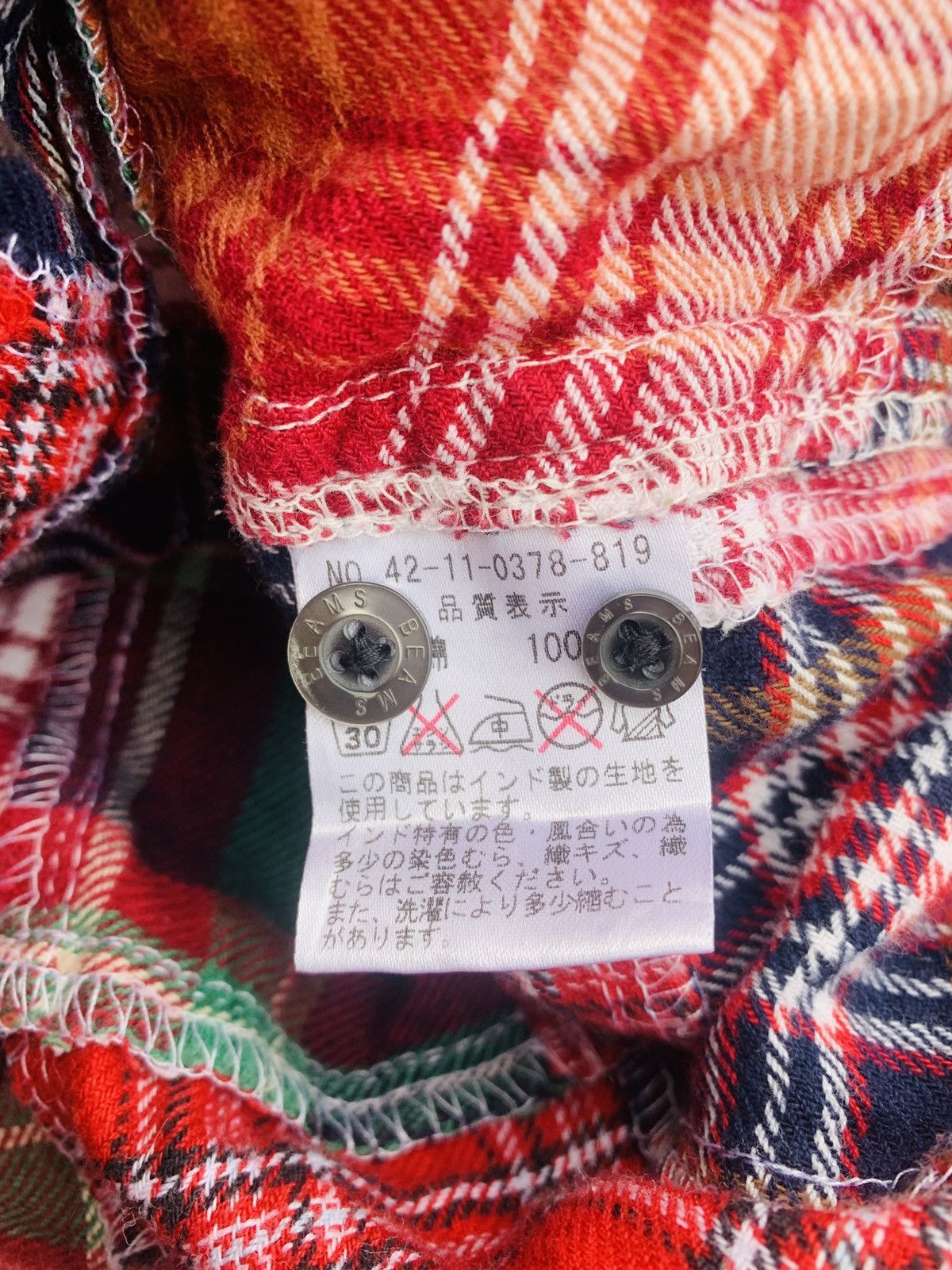 Beams Plus × Flannel × Japanese Brand Beams Japan patchwork red tartan flannel Size US S / EU 44-46 / 1 - 7 Thumbnail