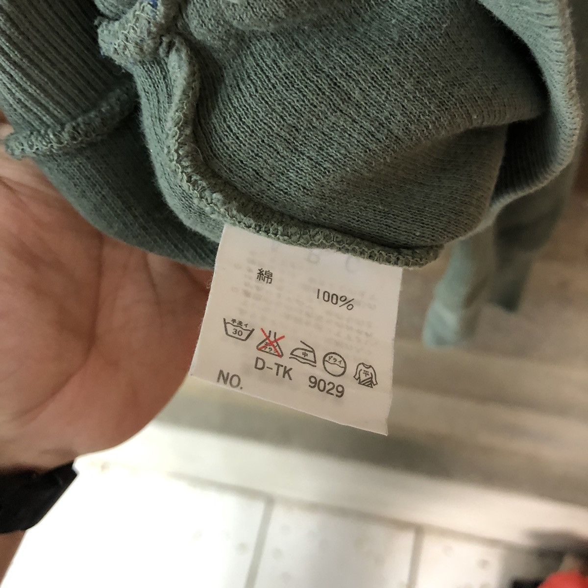Lacoste DL Lacoste faded Green vintage Sweatshirt #3149 Size US M / EU 48-50 / 2 - 9 Thumbnail