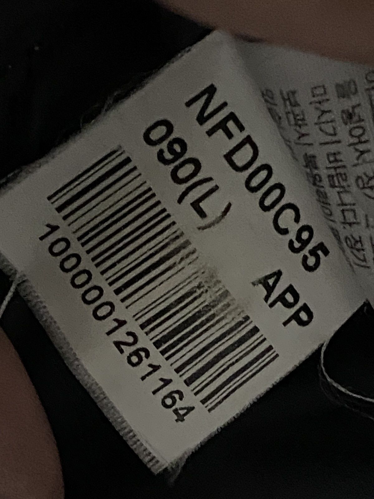 The North Face The north face Down 700 Puffer Baltoro WindStopper Jacket Size US XS / EU 42 / 0 - 16 Thumbnail