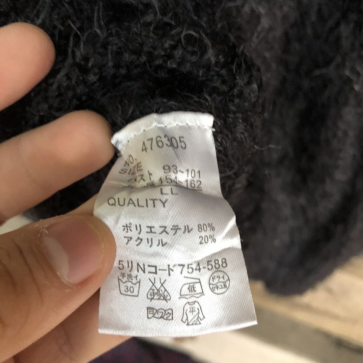 Homespun Knitwear × Japanese Brand DL HK Works London Black Mohair Shag Shaggy Knitwear #B638 Size XL / US 12-14 / IT 48-50 - 13 Thumbnail