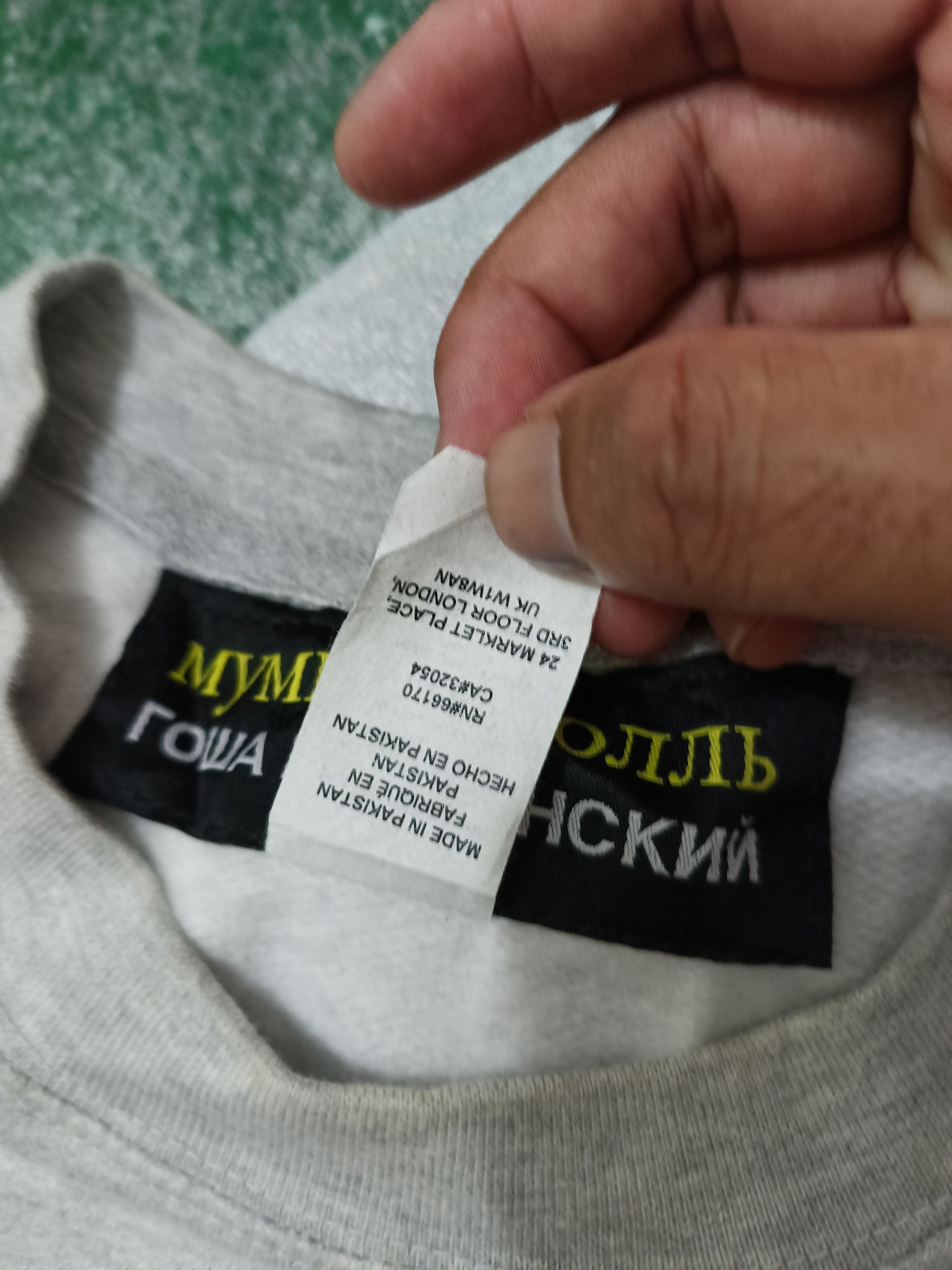 Gosha Rubchinskiy Rare!!! Vintage Gosha Rubchinskiy MopcKaR Sweatshirt Size US XL / EU 56 / 4 - 6 Thumbnail