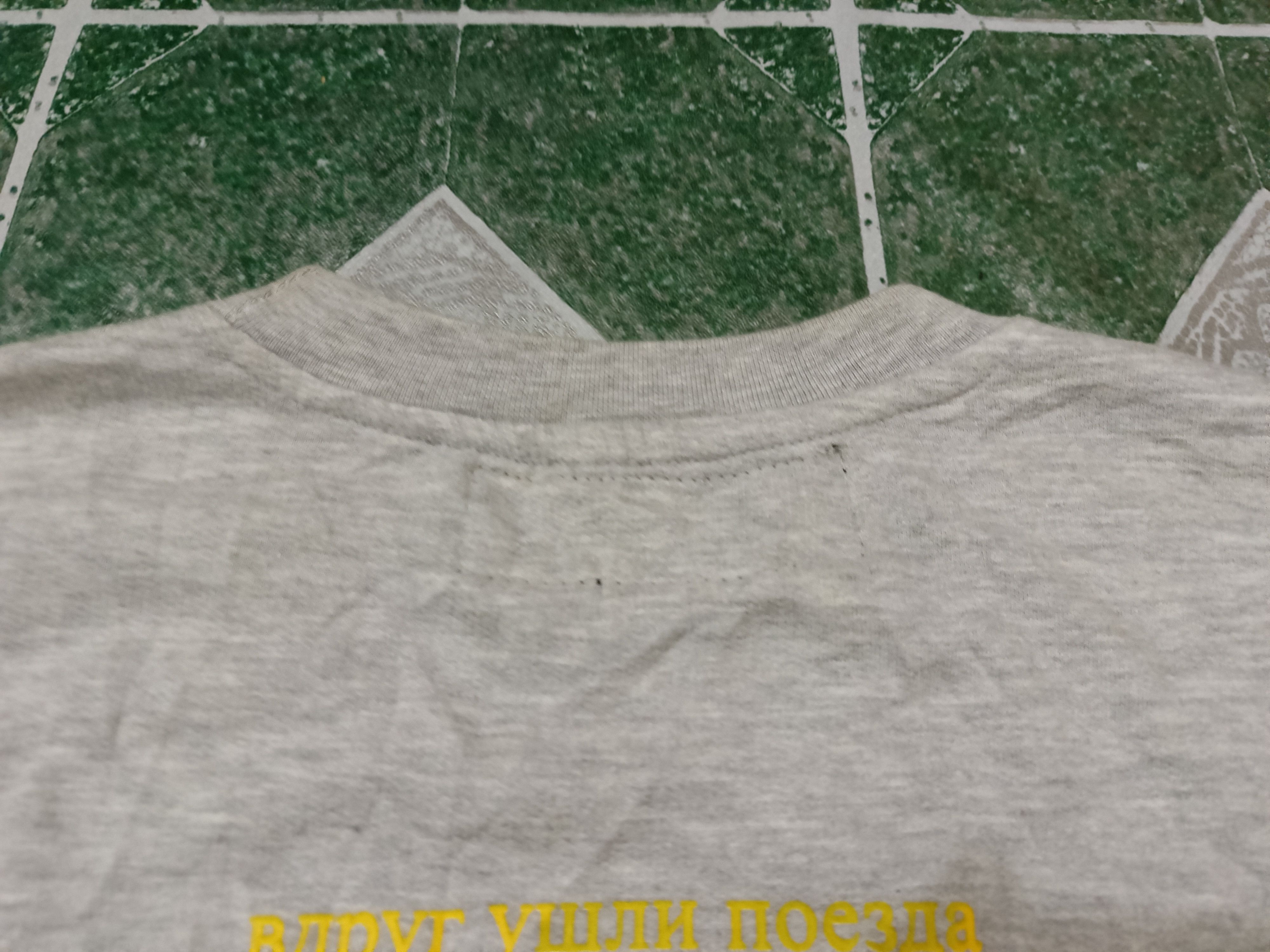 Gosha Rubchinskiy Rare!!! Vintage Gosha Rubchinskiy MopcKaR Sweatshirt Size US XL / EU 56 / 4 - 10 Thumbnail