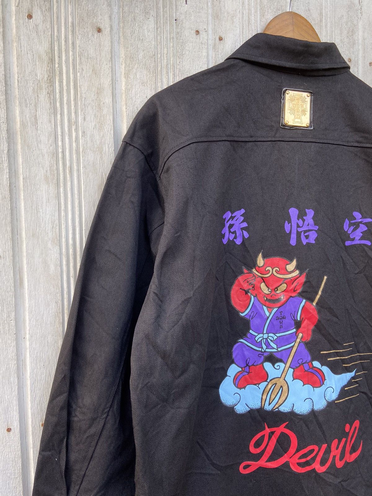 Dogtown × Vintage Vintage Dogtown Skateboard Sukajan Devil Jacket Size US L / EU 52-54 / 3 - 2 Thumbnail