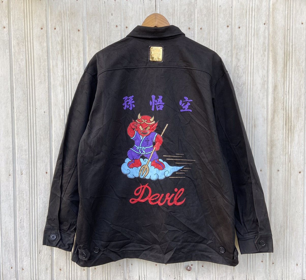 Dogtown × Vintage Vintage Dogtown Skateboard Sukajan Devil Jacket Size US L / EU 52-54 / 3 - 1 Thumbnail