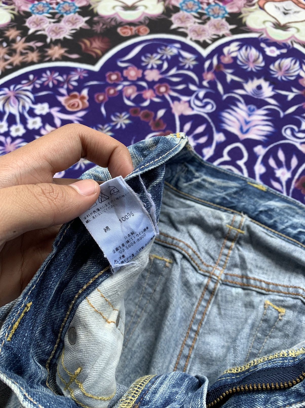 Edwin Vintage Edwin 503 Flare Faded Distressed Denim Size US 31 - 8 Thumbnail
