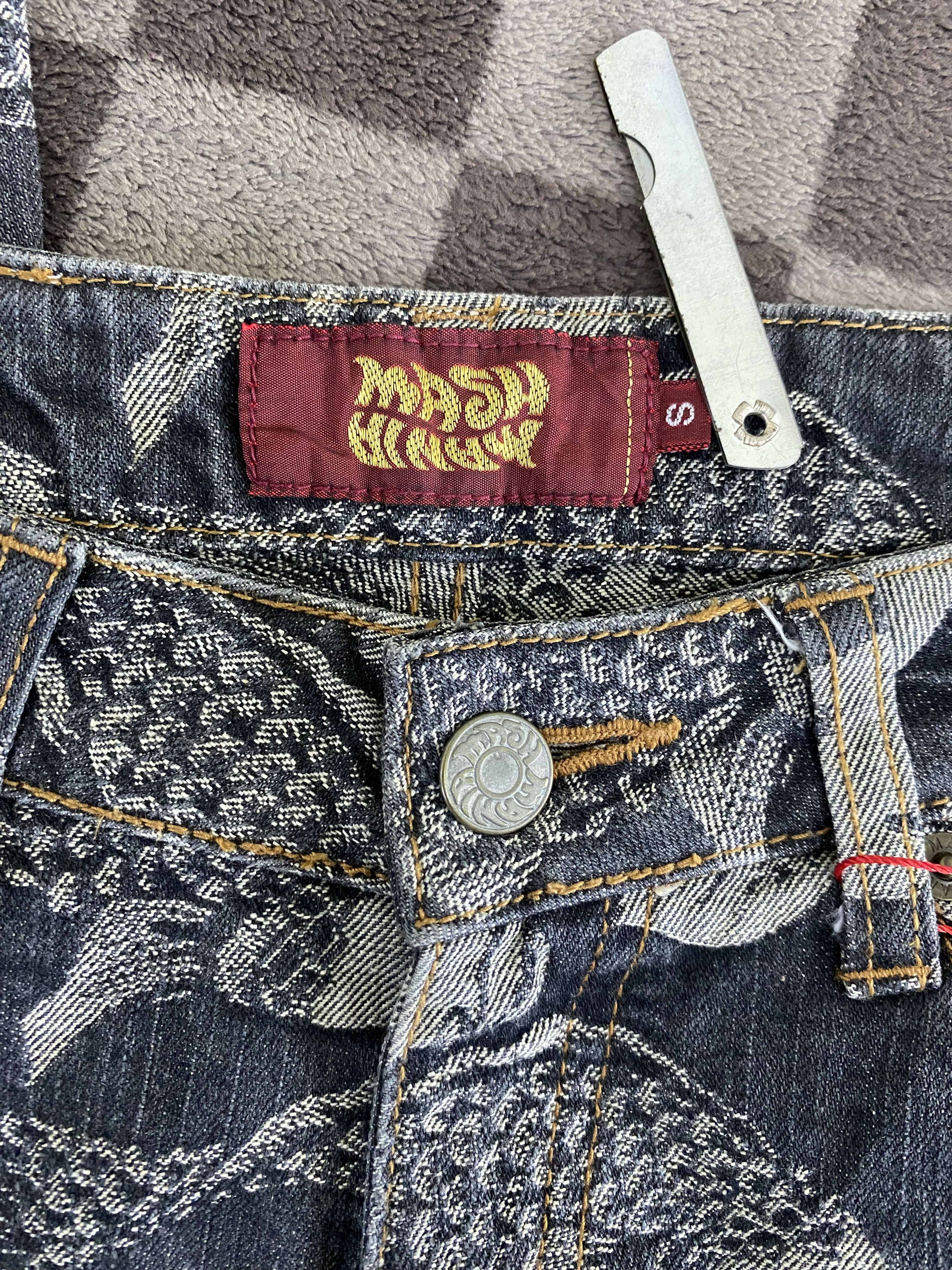 Japanese Brand Japanese Brand Mash Mania Woven Koi Fish Print Flare Jean Size US 27 - 14 Thumbnail
