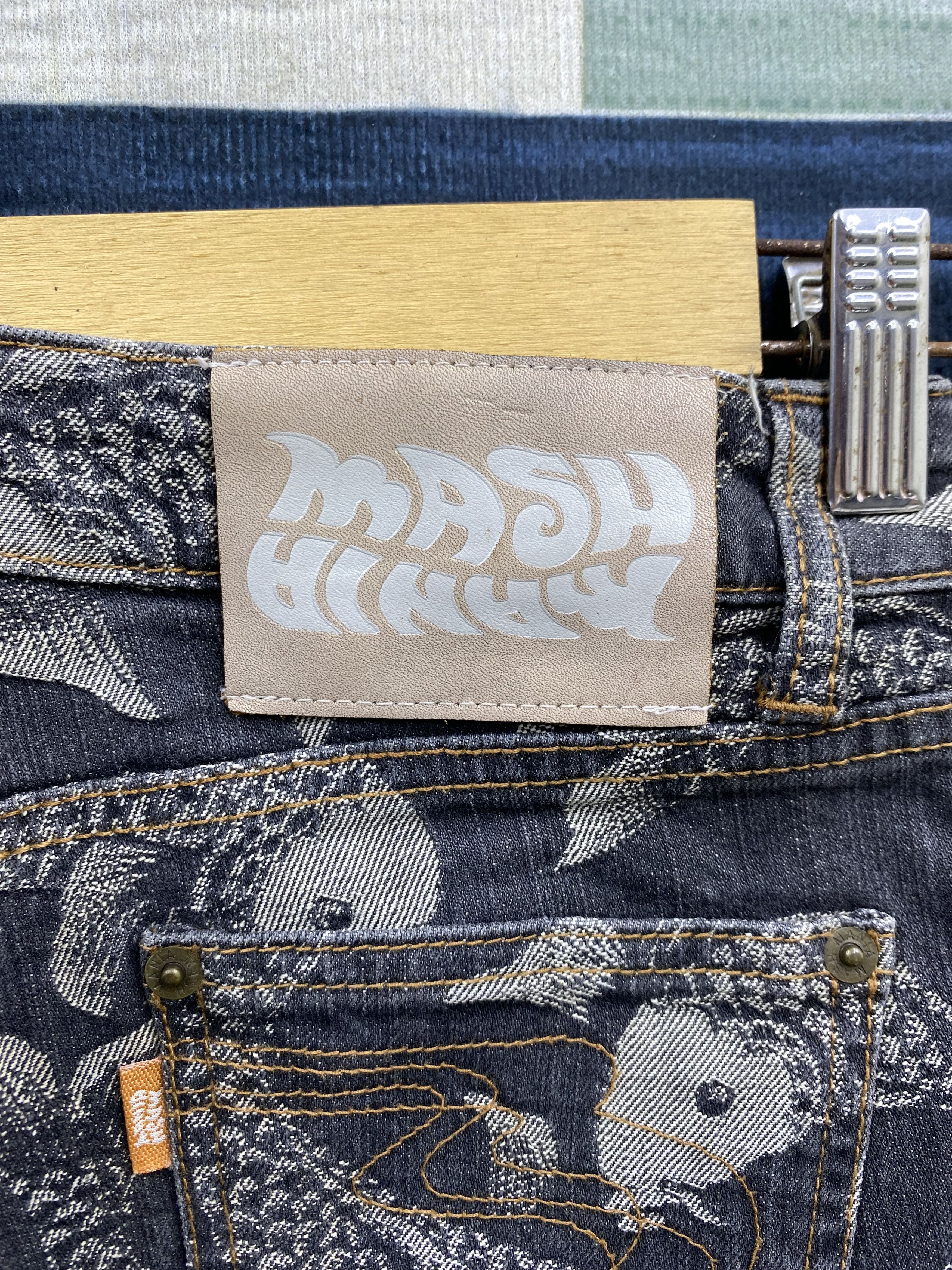 Japanese Brand Japanese Brand Mash Mania Woven Koi Fish Print Flare Jean Size US 27 - 5 Thumbnail