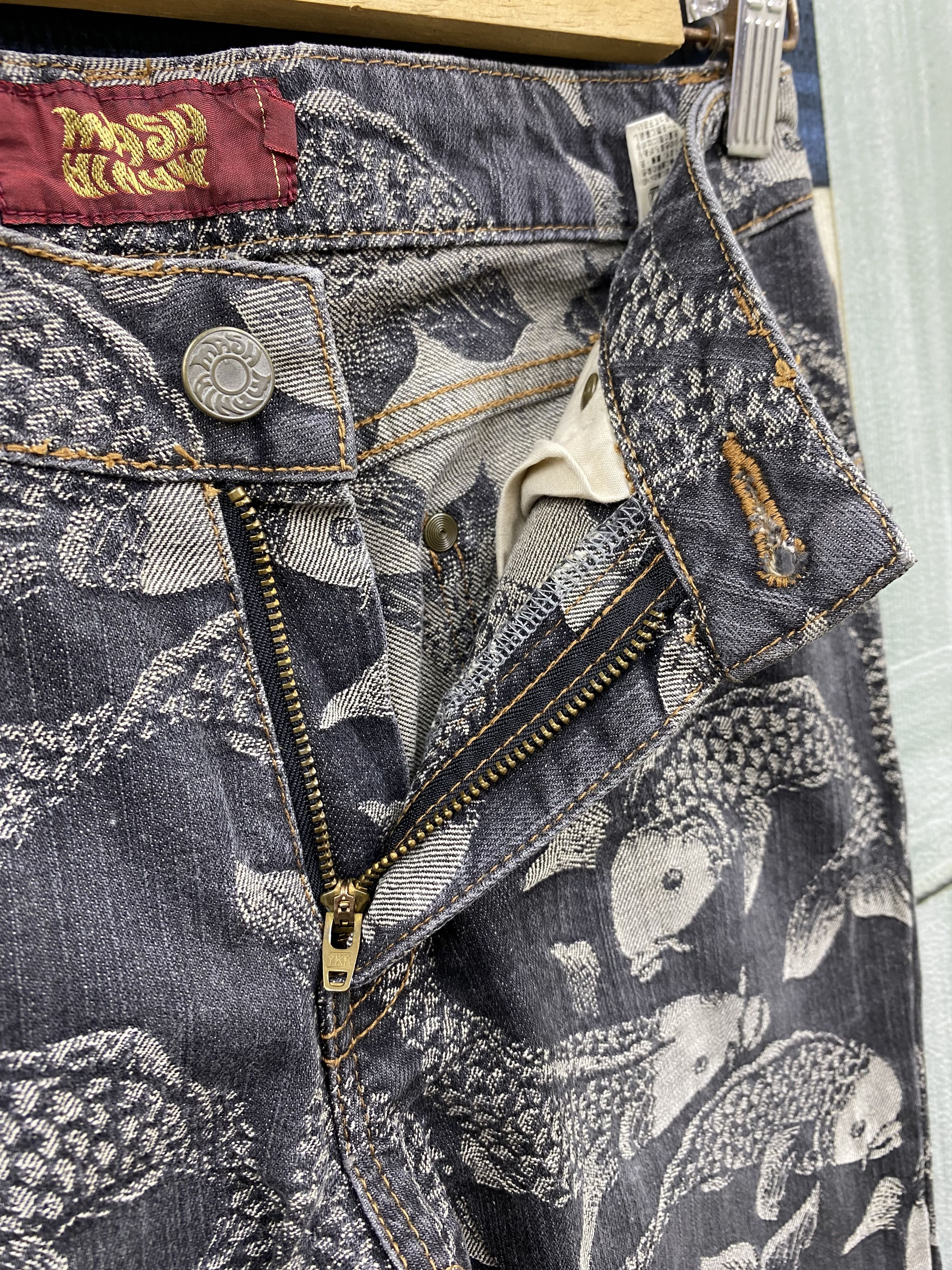 Japanese Brand Japanese Brand Mash Mania Woven Koi Fish Print Flare Jean Size US 27 - 13 Thumbnail
