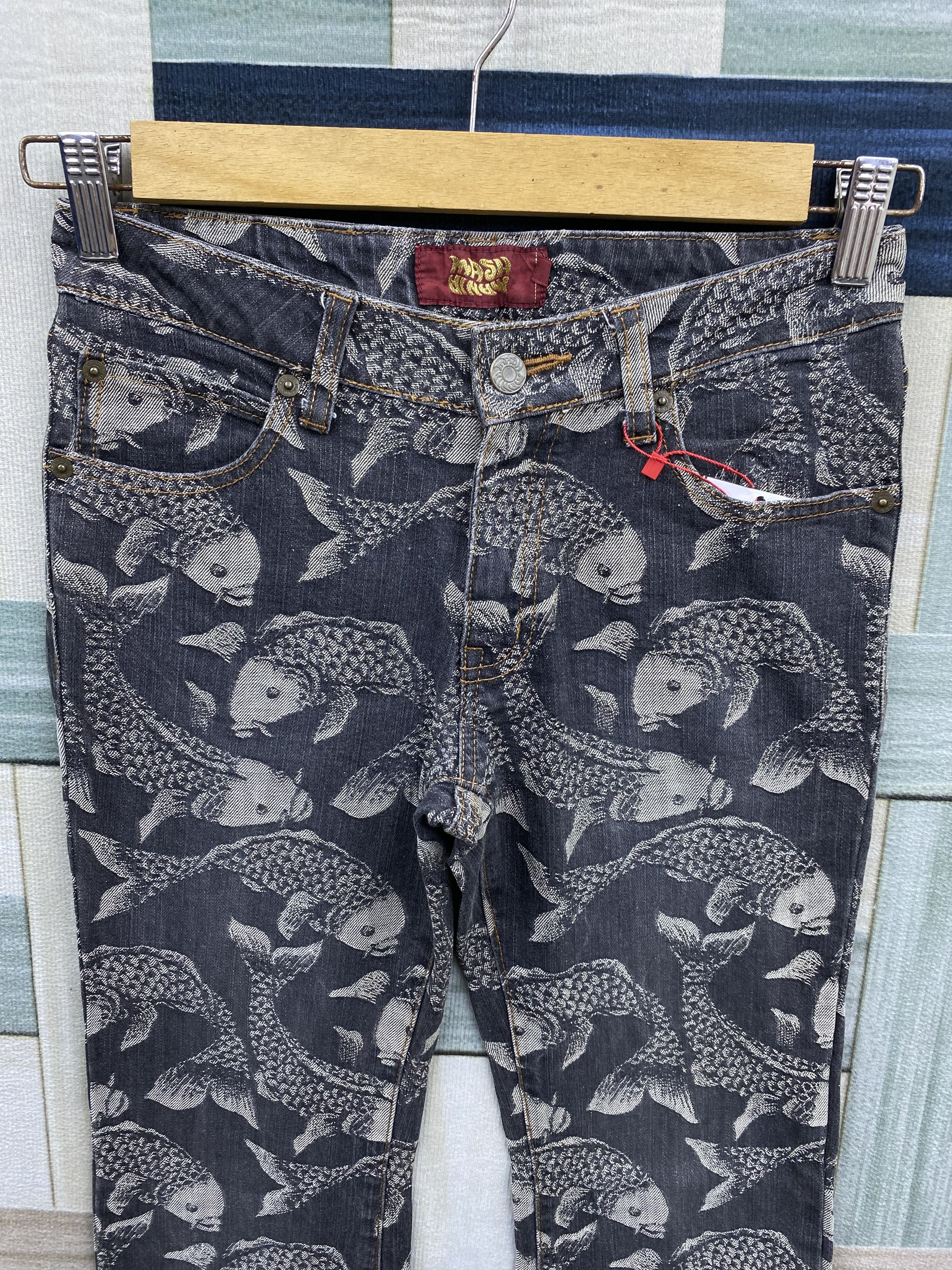 Japanese Brand Japanese Brand Mash Mania Woven Koi Fish Print Flare Jean Size US 27 - 3 Thumbnail