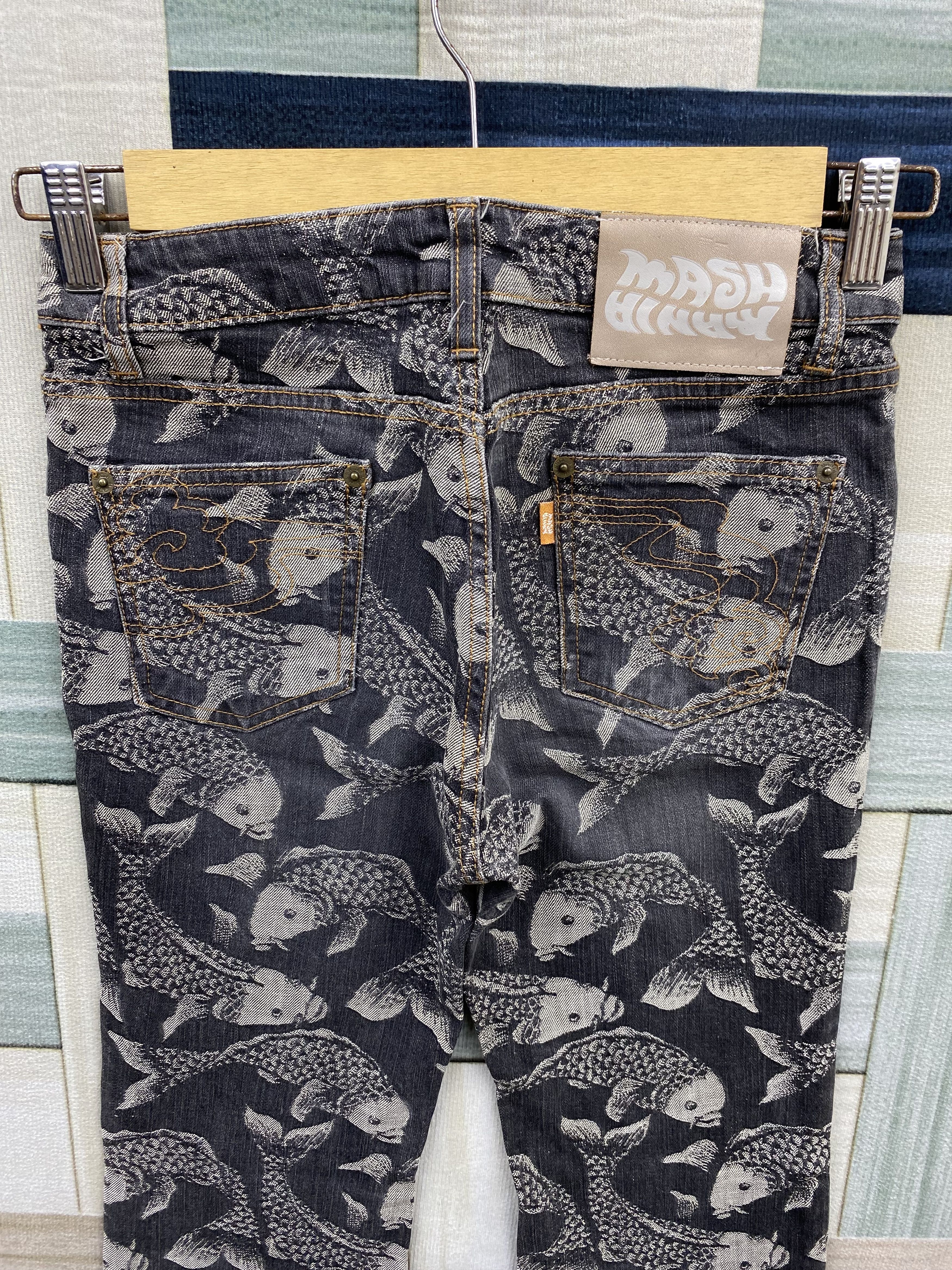 Japanese Brand Japanese Brand Mash Mania Woven Koi Fish Print Flare Jean Size US 27 - 4 Thumbnail