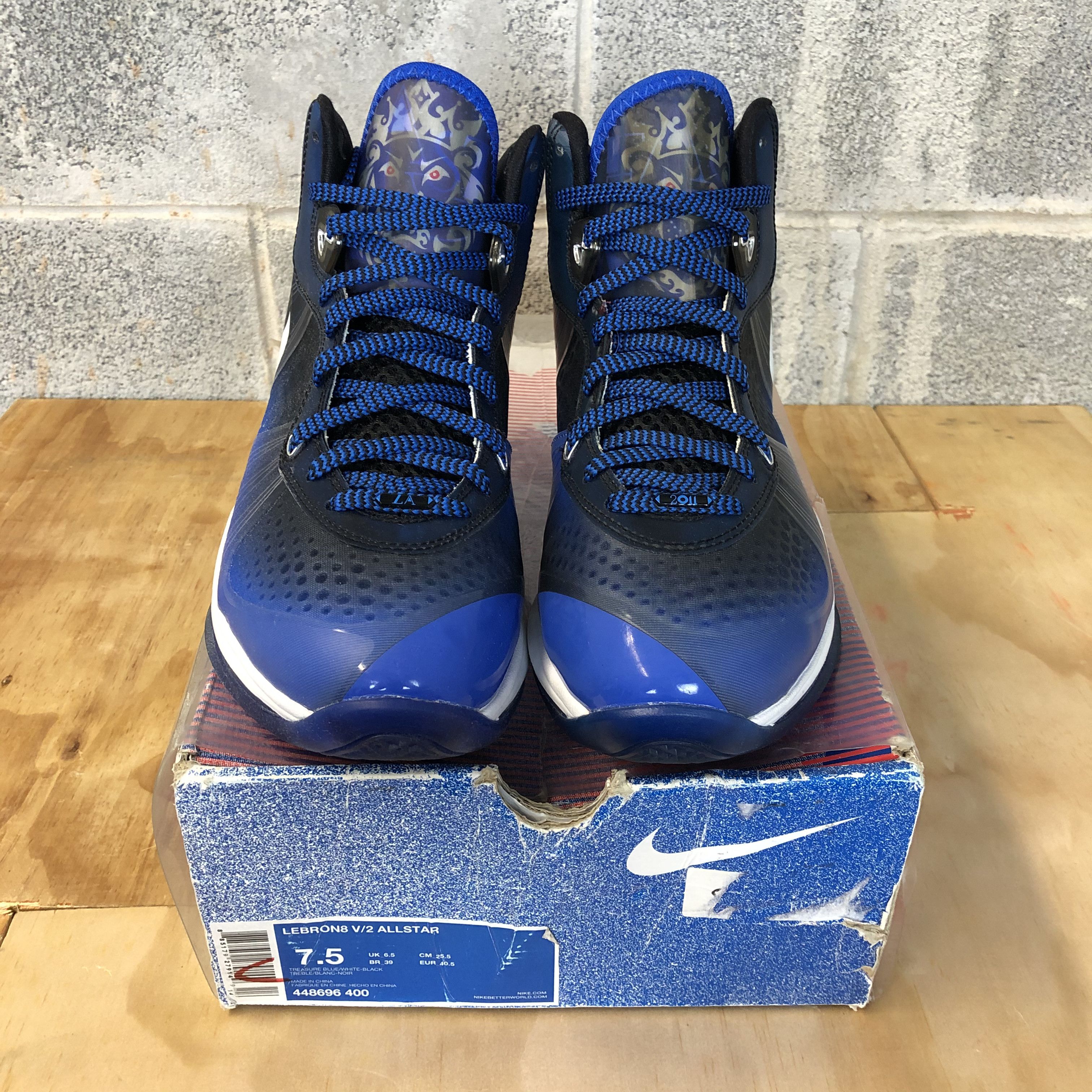 Nike Lebron 8 V2 All Star (448696-400)