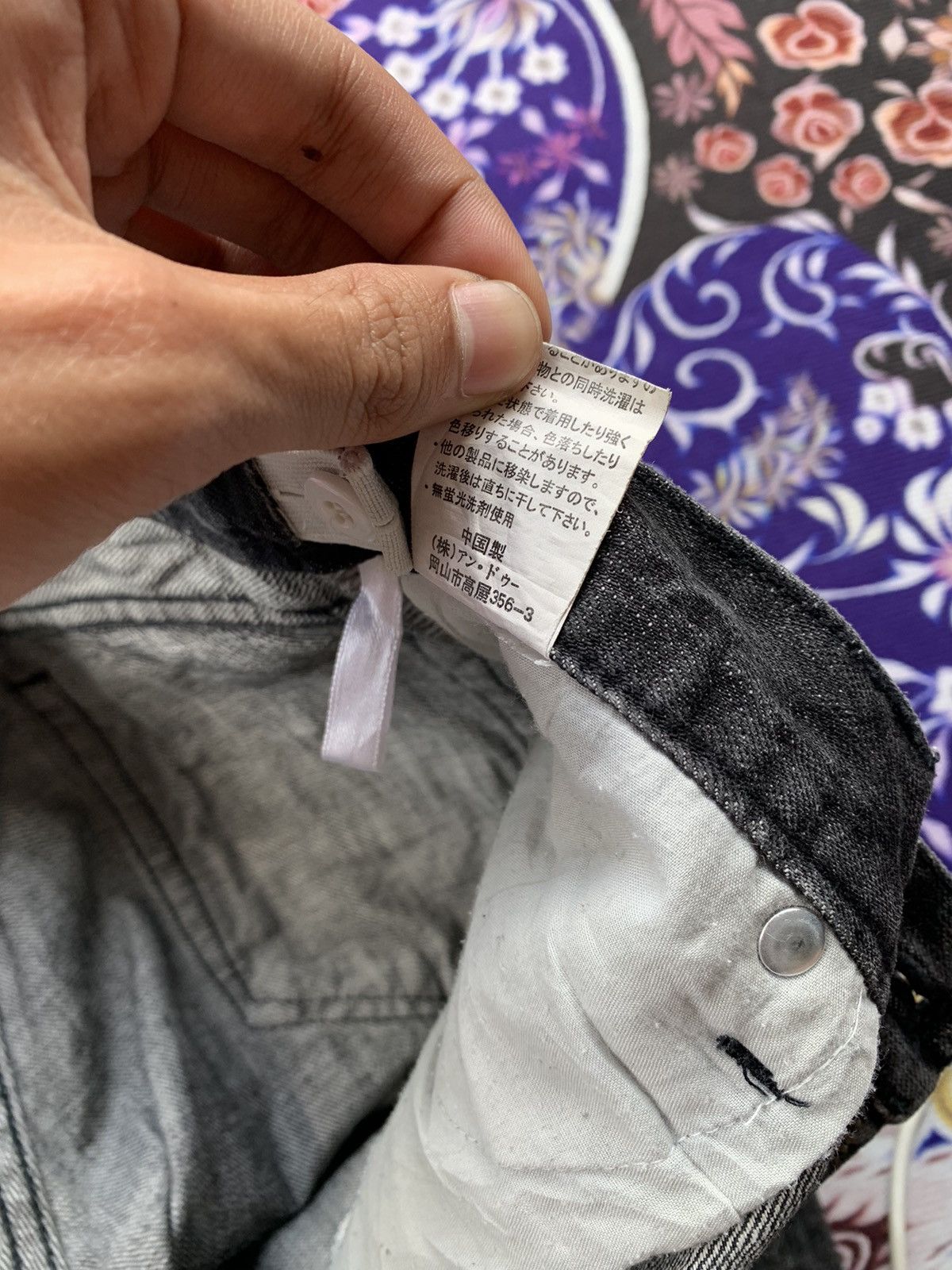 Vintage Warrior Distressed Denim Size US 29 - 7 Thumbnail