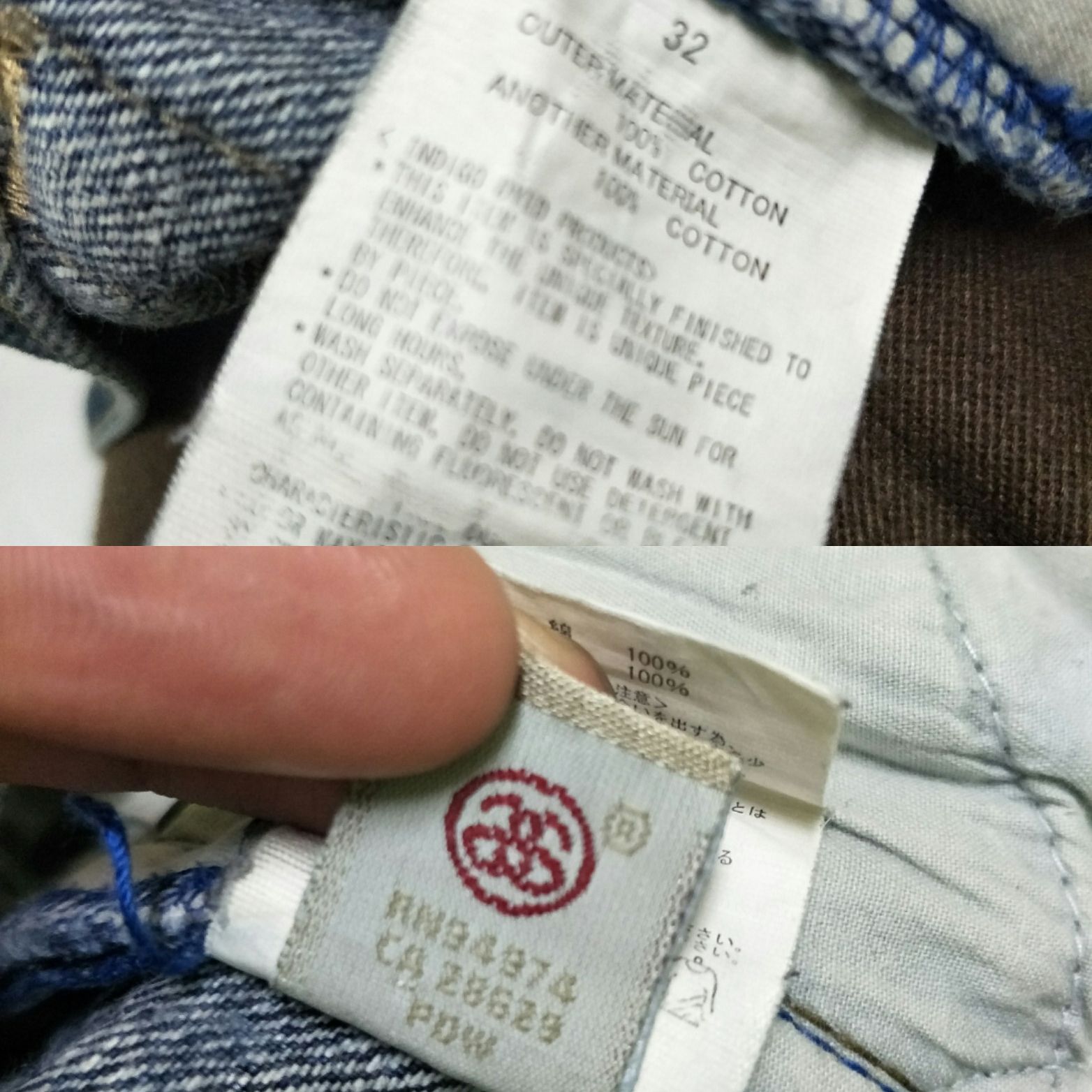 Stussy Stussy Patched Logo Jeans Size US 35 - 10 Thumbnail