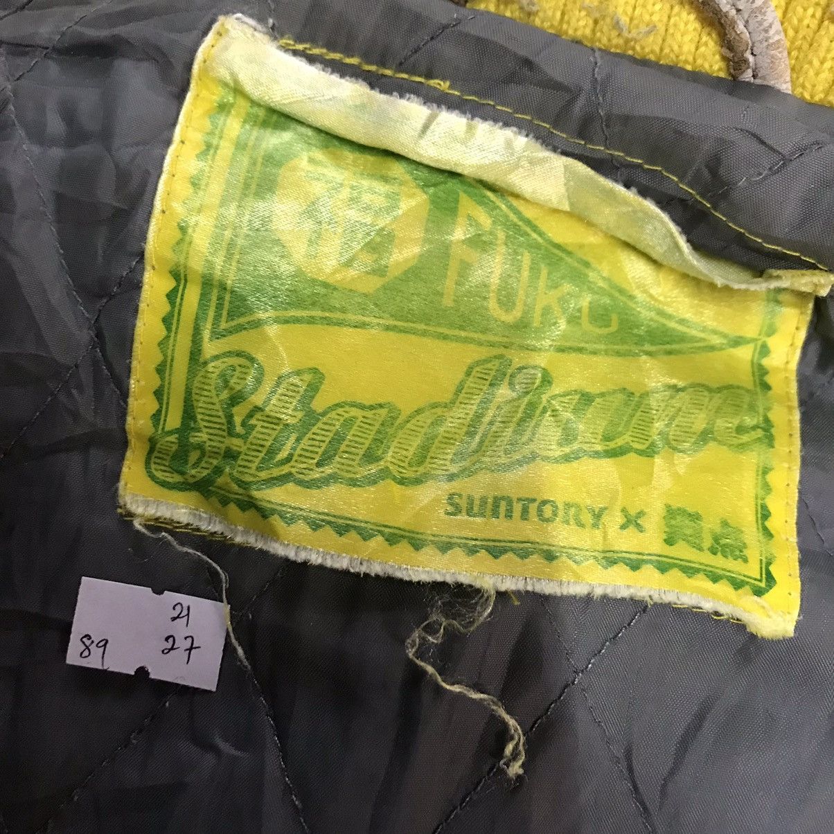 Japanese Brand FUKO STADIUM FAMOUS JAPANESE ENTERTAINMENT VARSITY JACKET Size US M / EU 48-50 / 2 - 17 Thumbnail