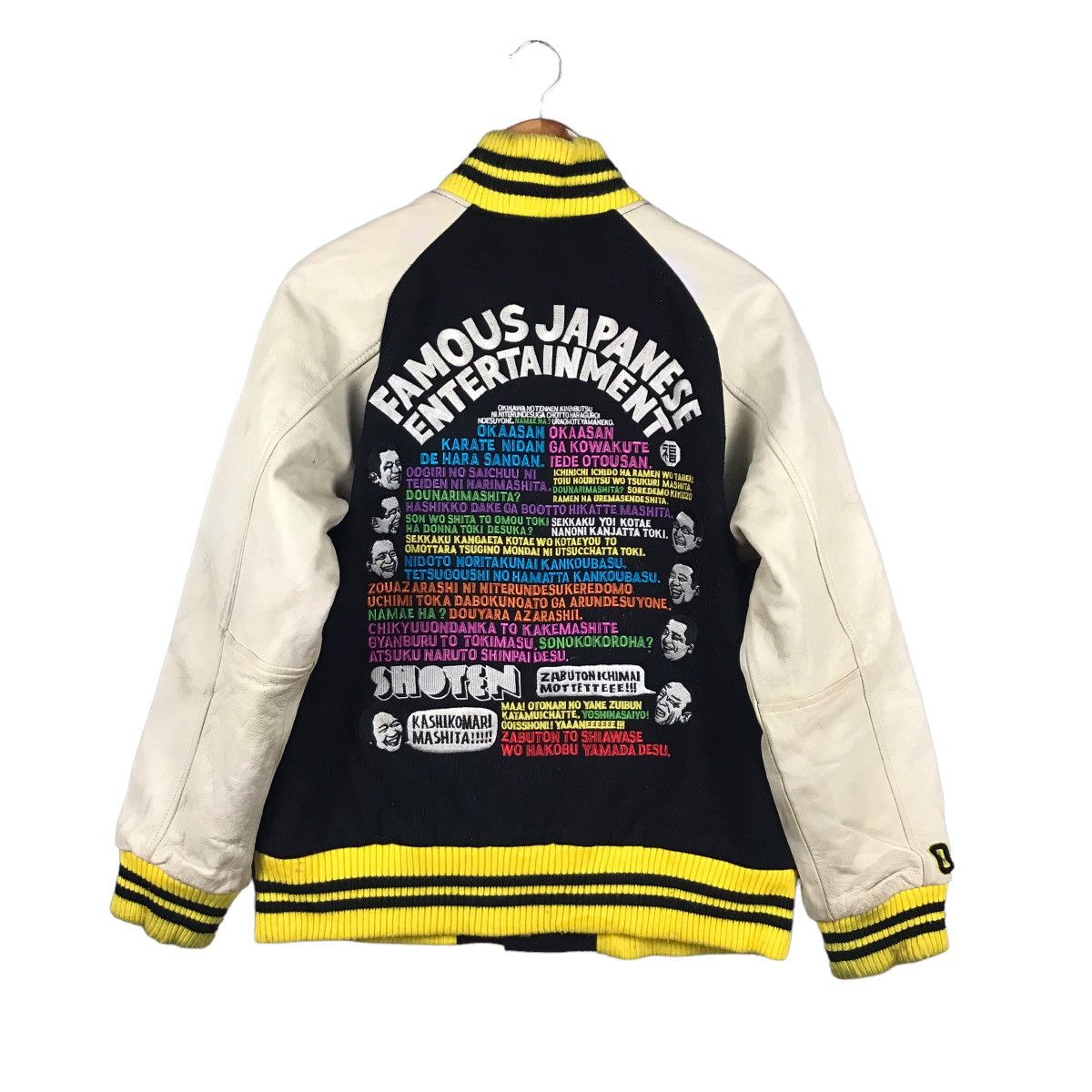 Japanese Brand FUKO STADIUM FAMOUS JAPANESE ENTERTAINMENT VARSITY JACKET Size US M / EU 48-50 / 2 - 1 Thumbnail