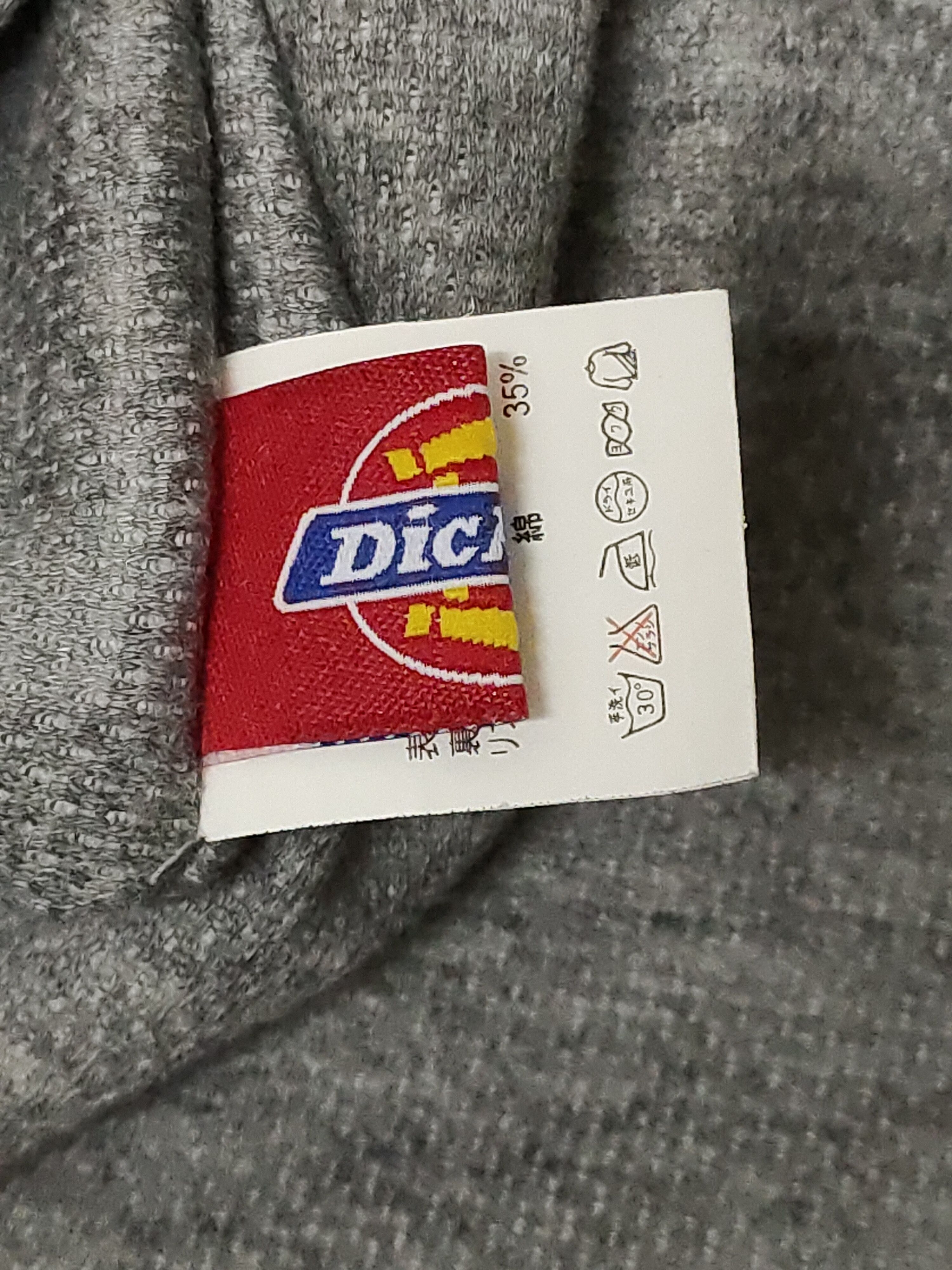 Sale 🔥Dickies reversible zipper jacket streetwear style