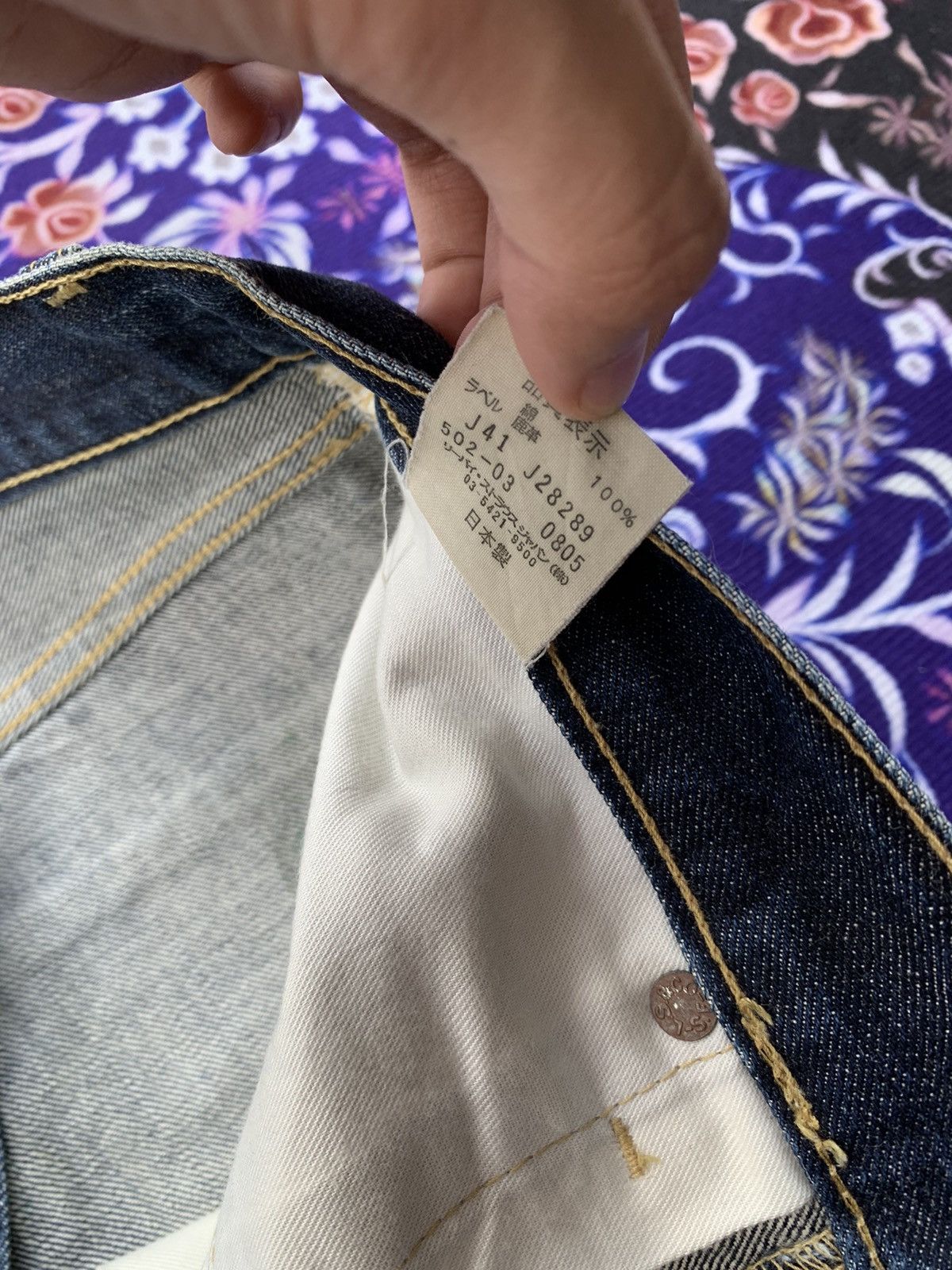 Levi's Vintage Clothing Vintage Levis 502 Size US 32 / EU 48 - 6 Thumbnail