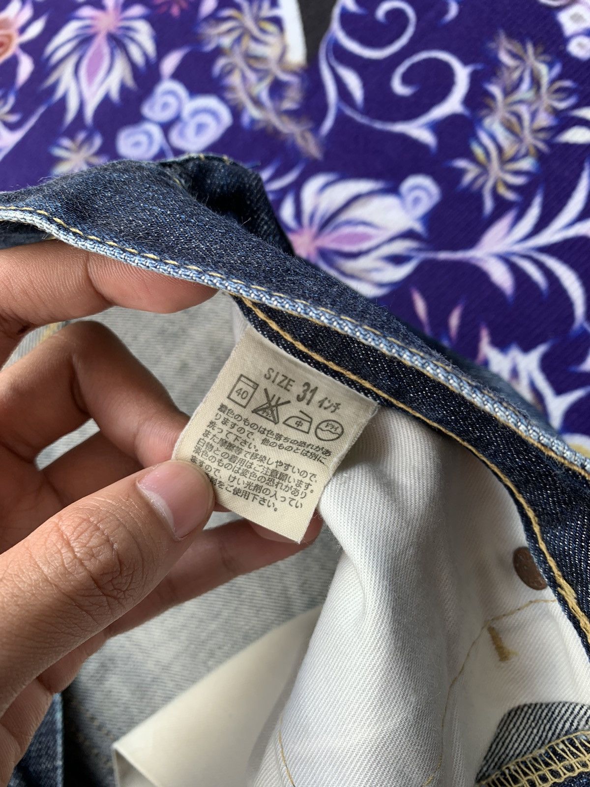 Levi's Vintage Clothing Vintage Levis 502 Size US 32 / EU 48 - 5 Thumbnail