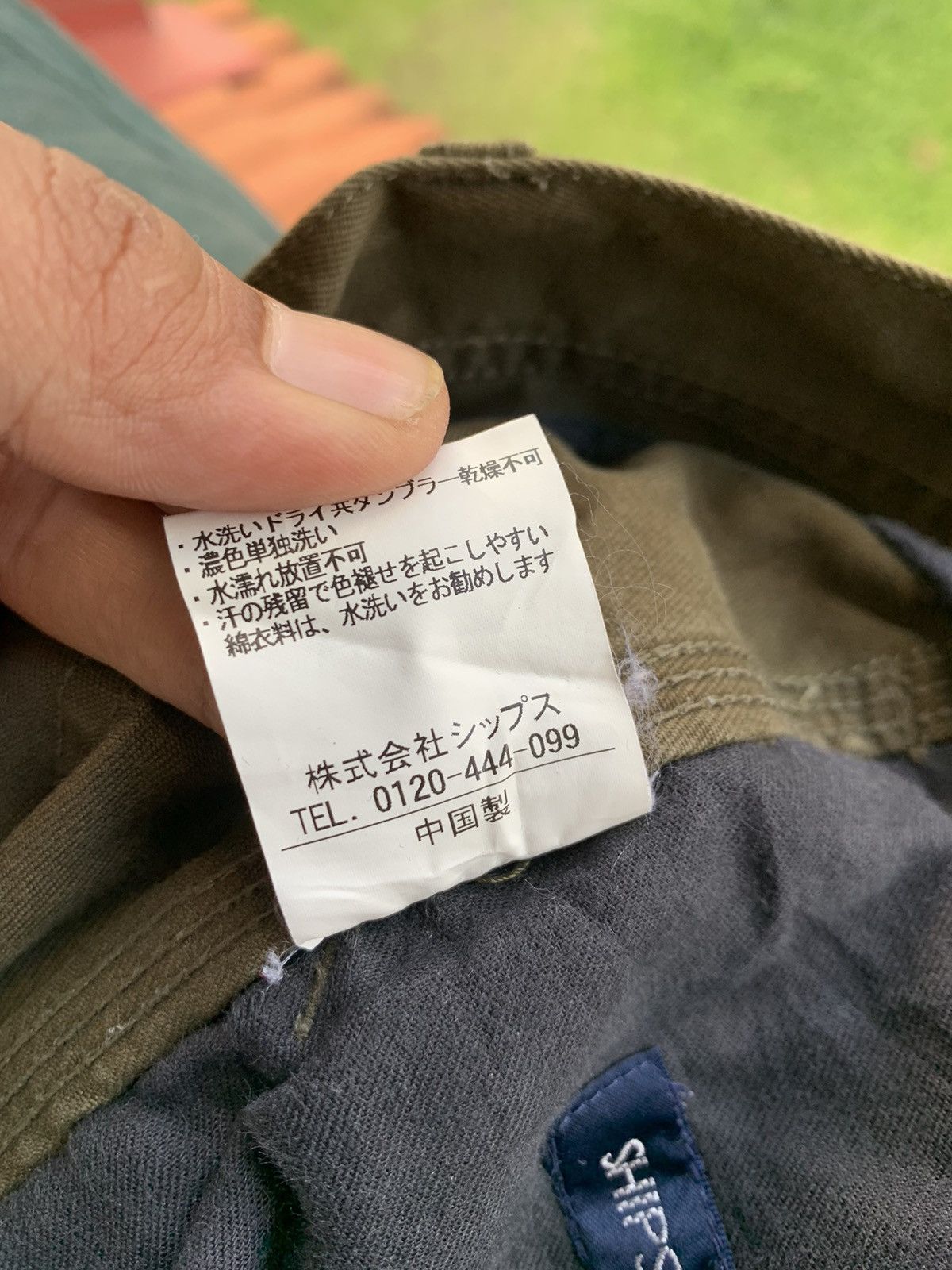 If Six Was Nine × Japanese Brand × SHIPS Ships Japan Trouser Green Army Size US 30 / EU 46 - 8 Thumbnail