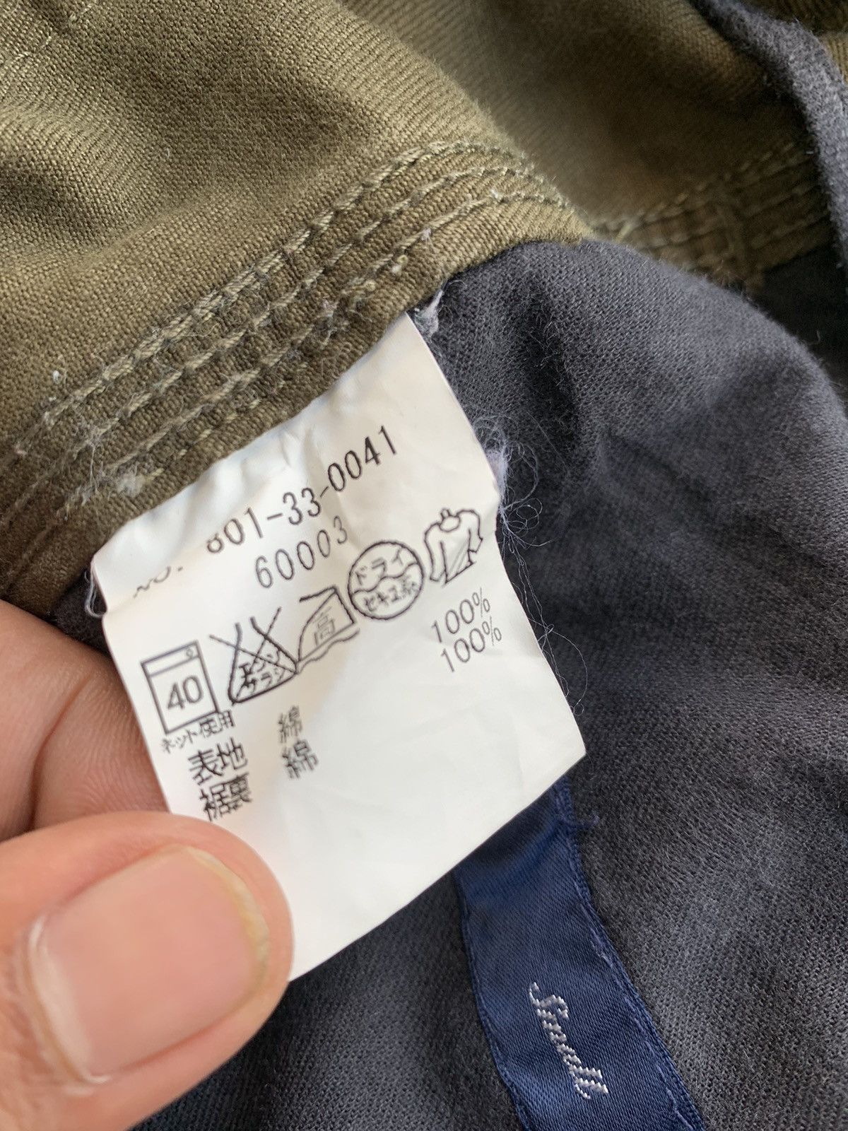 If Six Was Nine × Japanese Brand × SHIPS Ships Japan Trouser Green Army Size US 30 / EU 46 - 7 Thumbnail