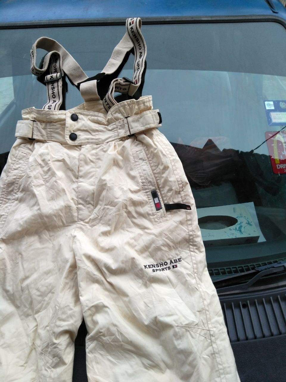 Japanese Brand 🔥 KENSHO ABE SPORT THINSULATE TECHNICAL APPAREL Size US 31 - 1 Thumbnail